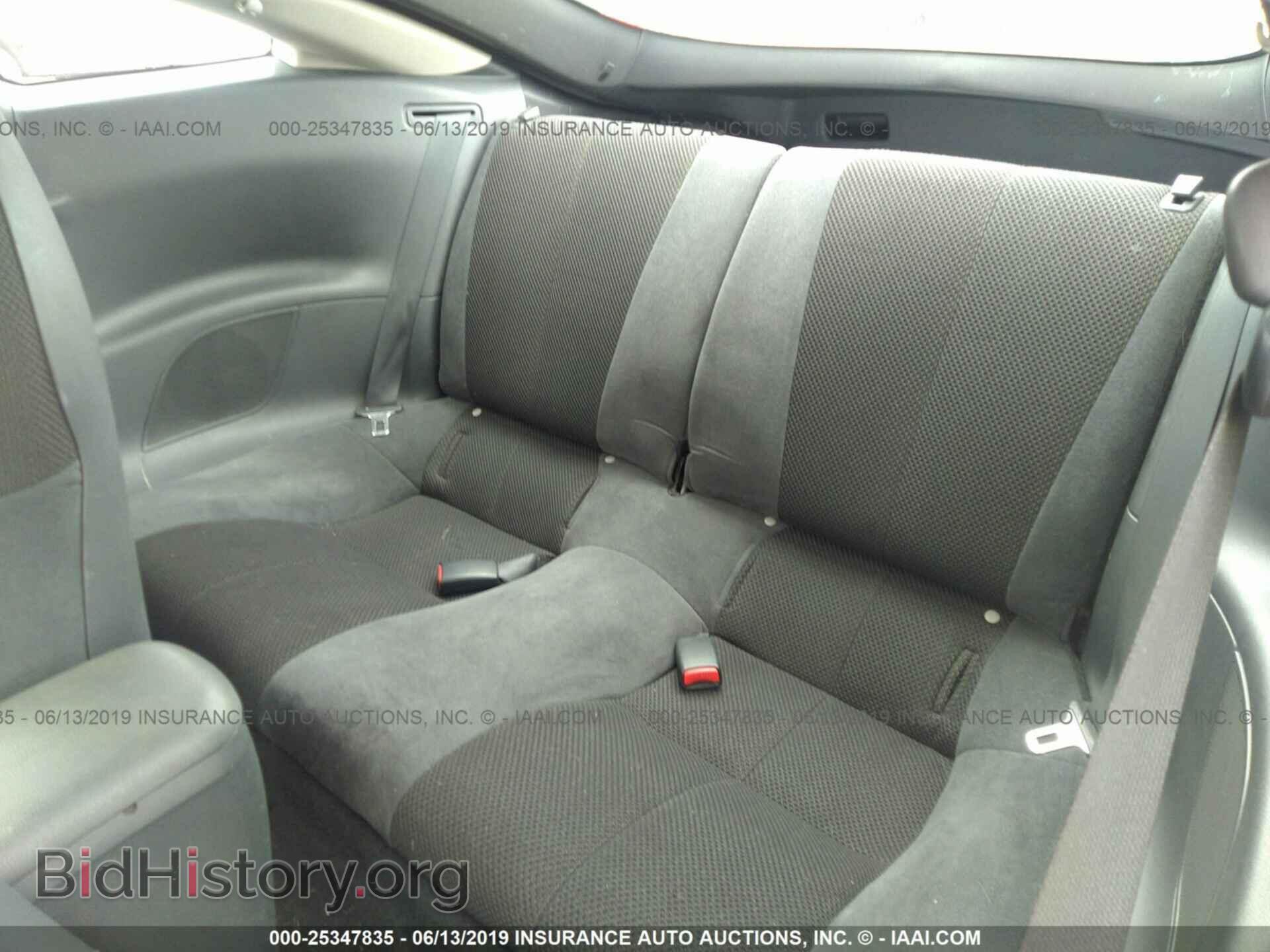 2007 MITSUBISHI ECLIPSE - VIN: 4A3AK24F57E024894 - Фото 8