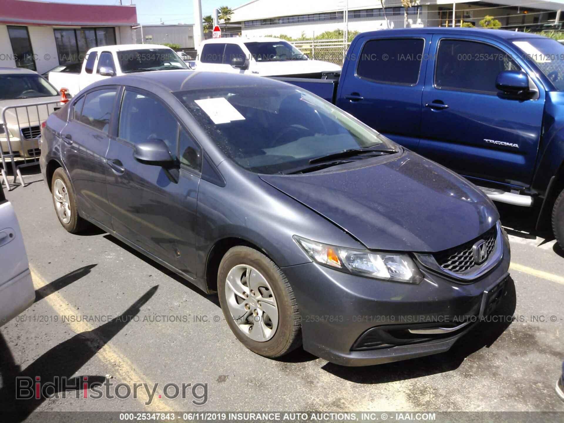 Фотография 19XFB2F55DE099527 - HONDA CIVIC 2013