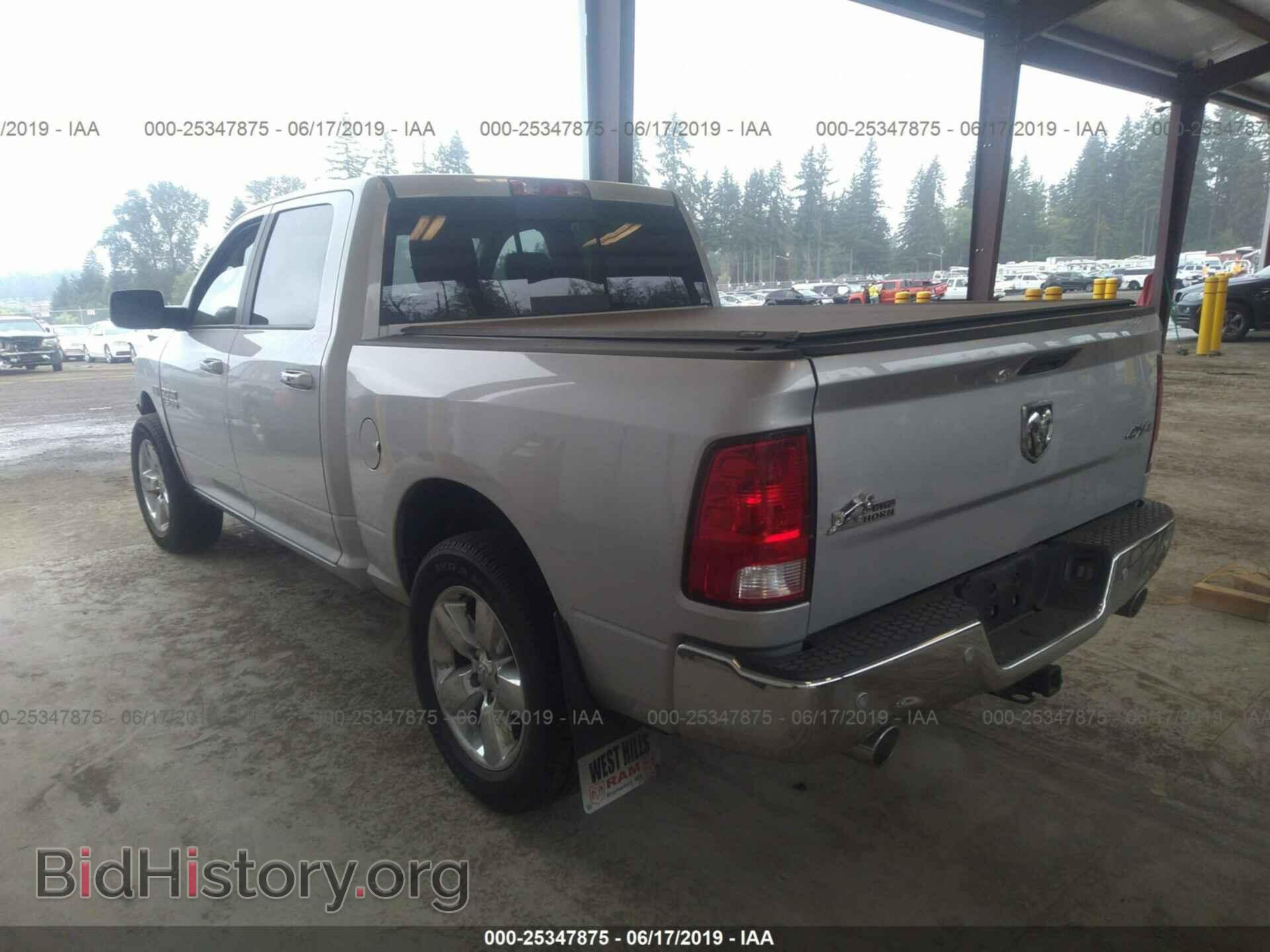 2017 RAM 1500 - VIN: 3C6RR7LT9HG508509 - Photo 3