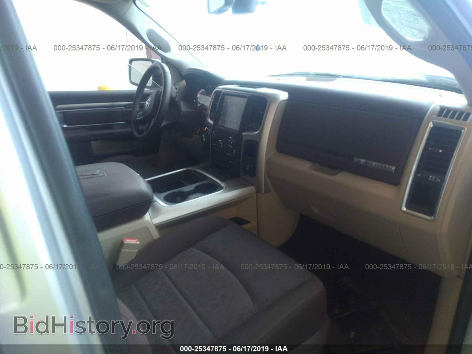 2017 RAM 1500 - VIN: 3C6RR7LT9HG508509 - Photo 5