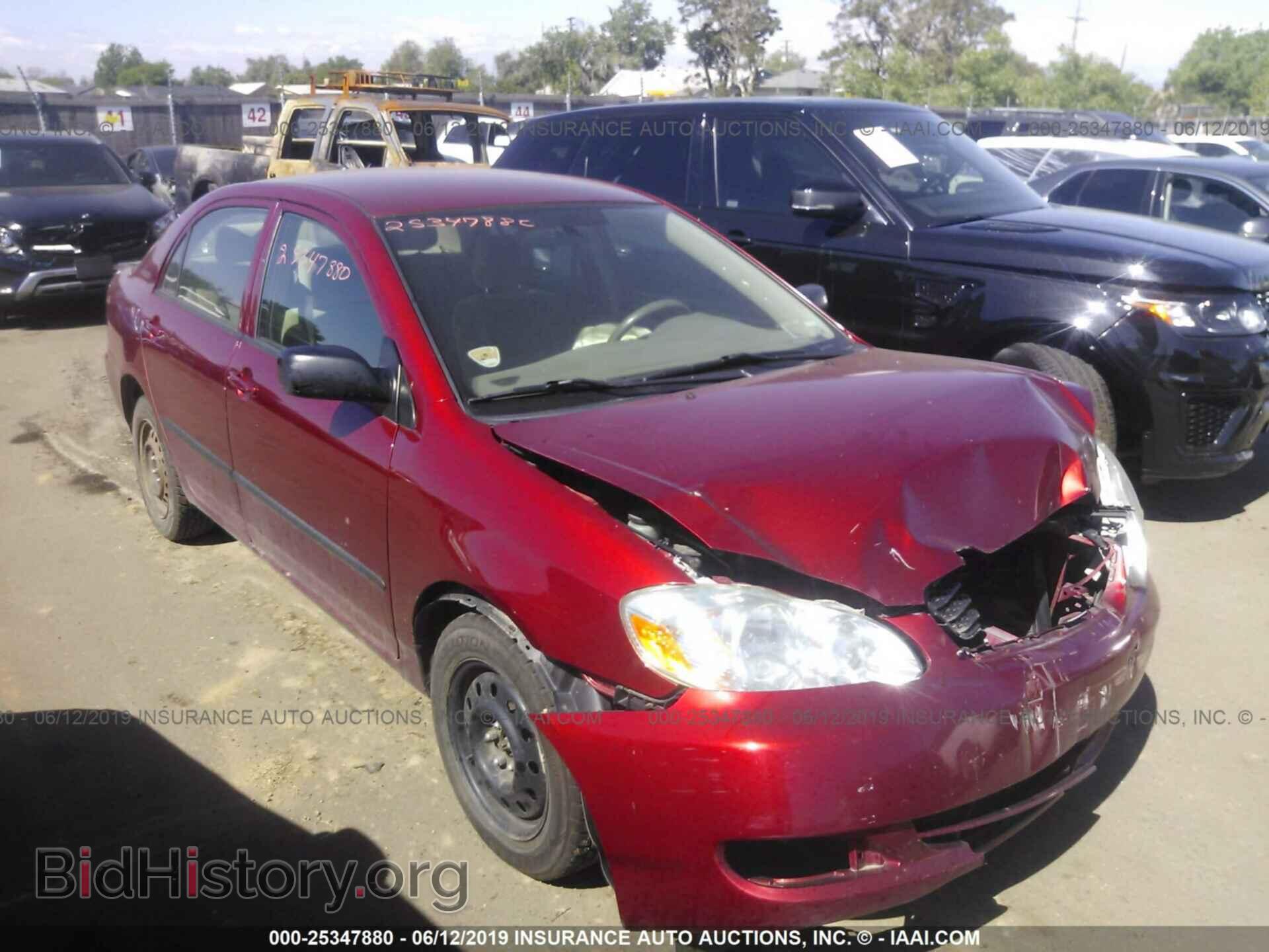 Photo 2T1BR32E47C734522 - TOYOTA COROLLA 2007