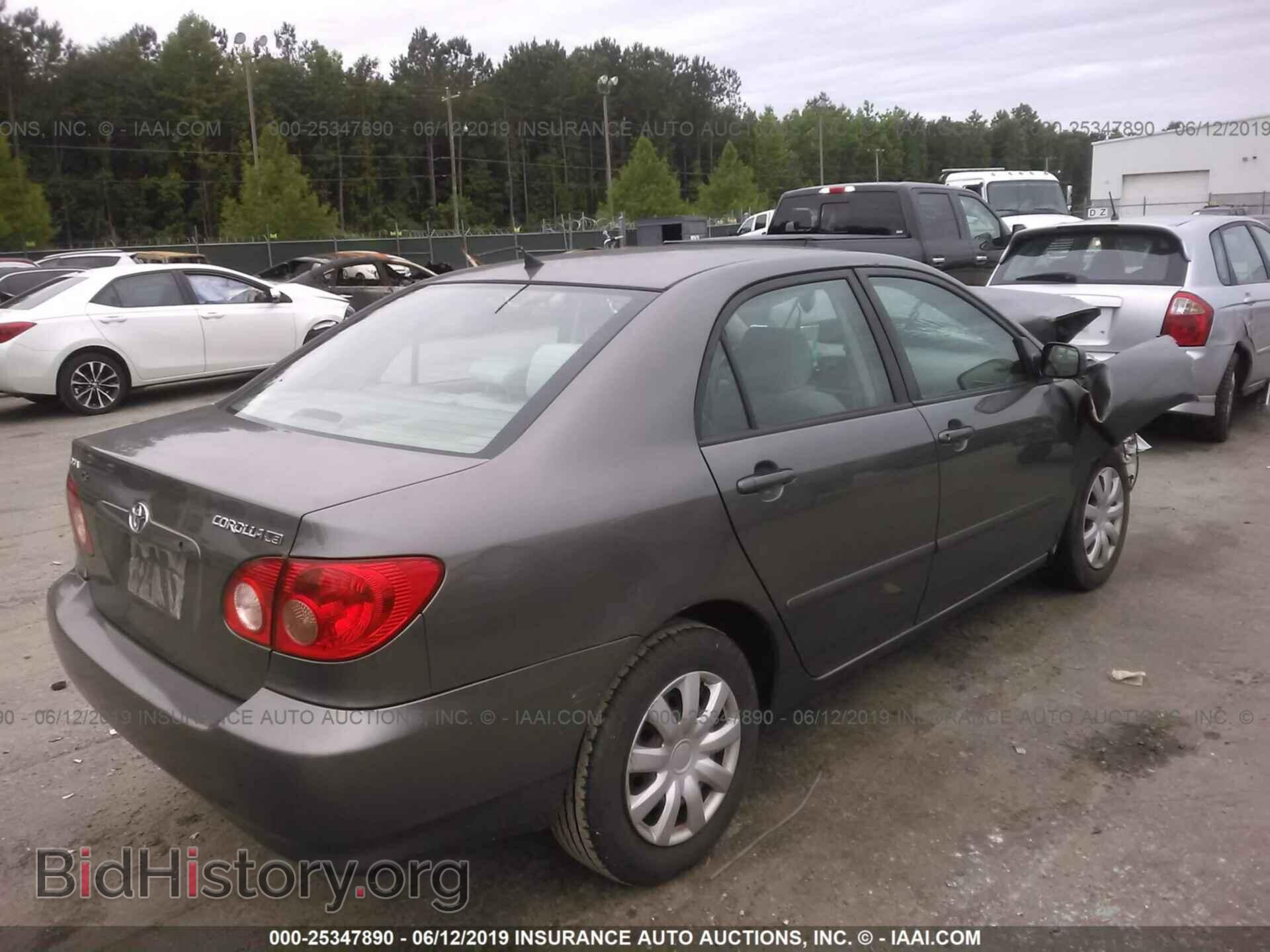 2007 TOYOTA COROLLA - VIN: 2T1BR32E67C839157 - Фото 4