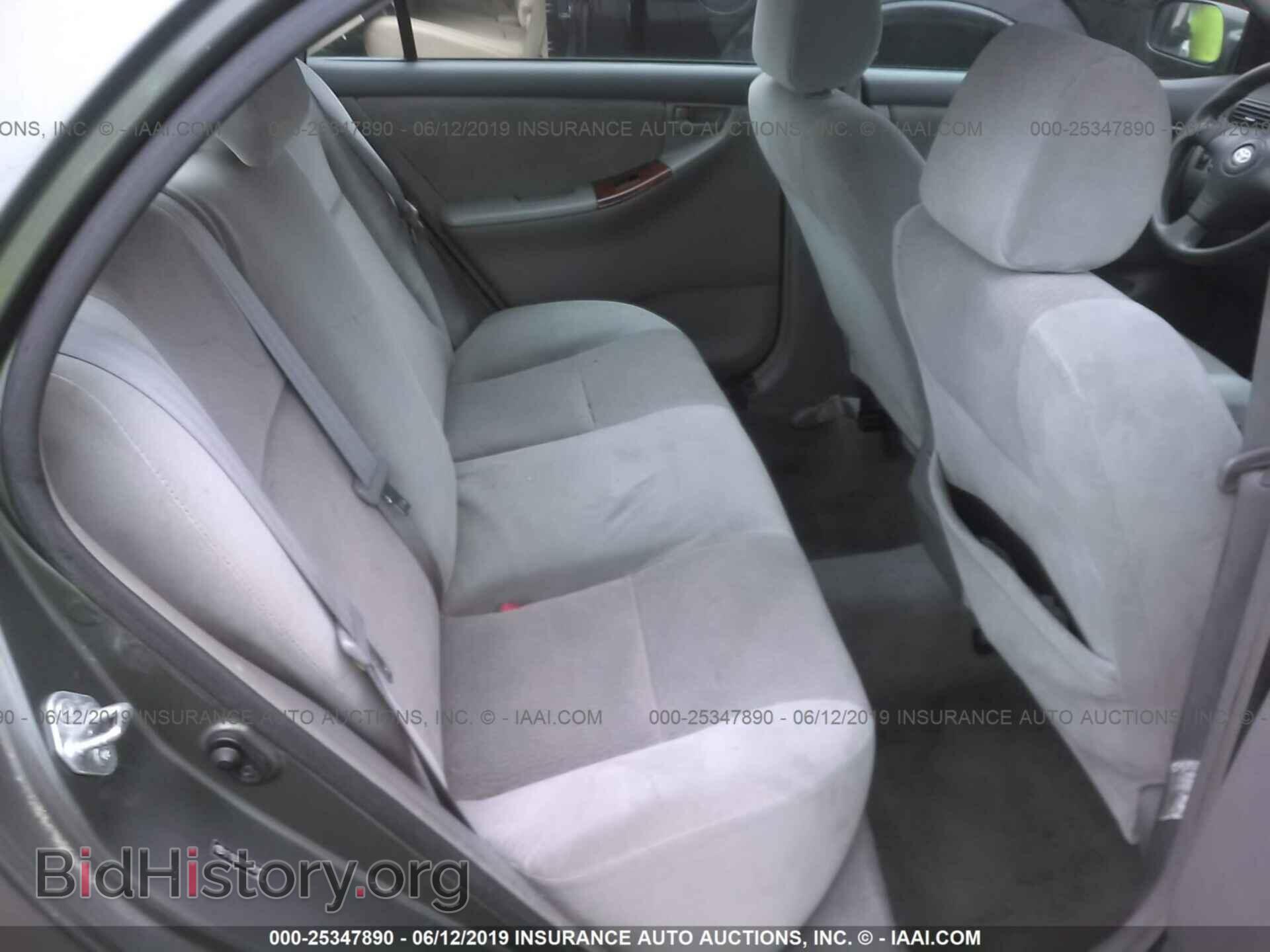 2007 TOYOTA COROLLA - VIN: 2T1BR32E67C839157 - Фото 8