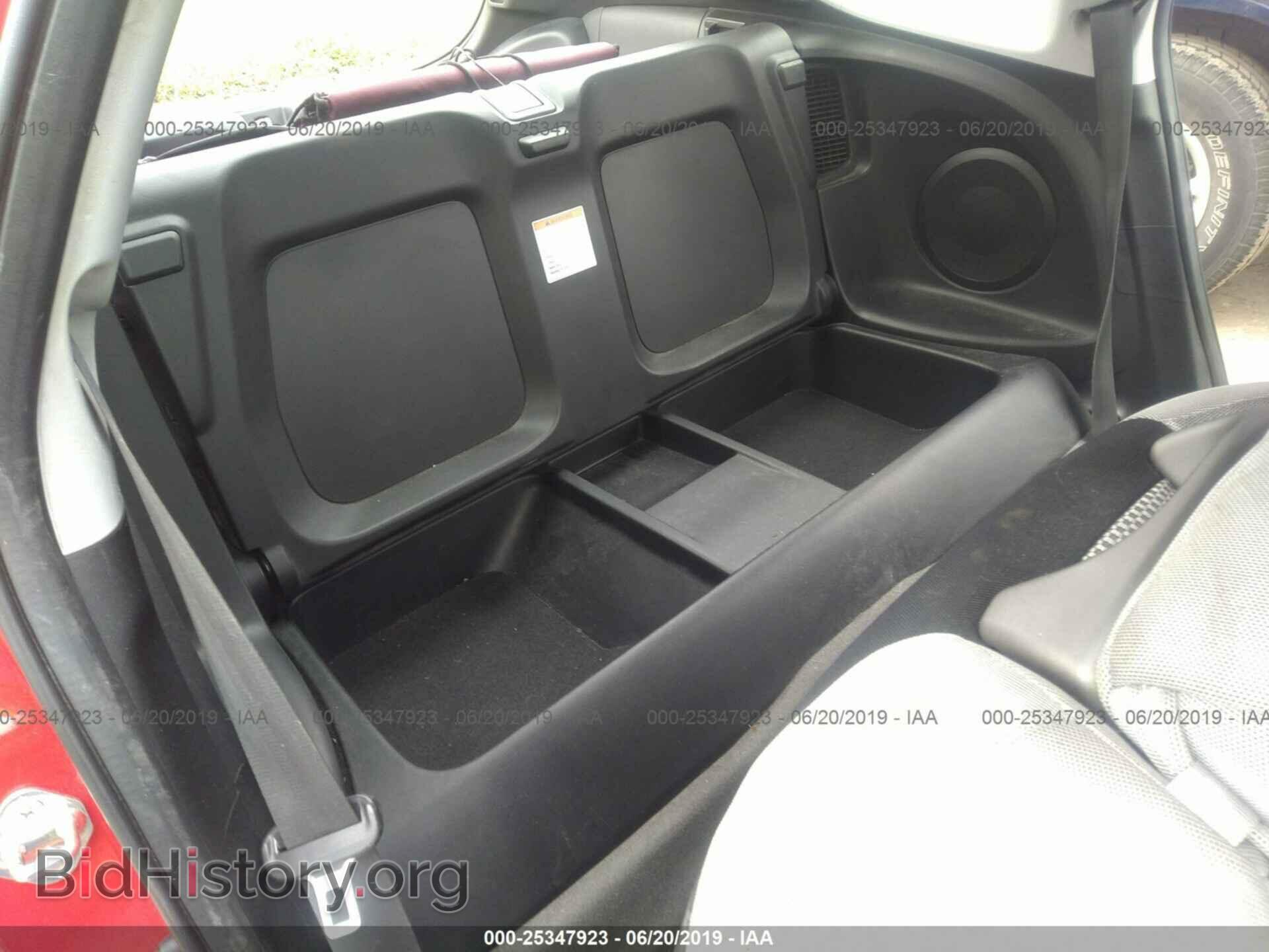 2011 HONDA CR-Z - VIN: JHMZF1D64BS005251 - Фото 8