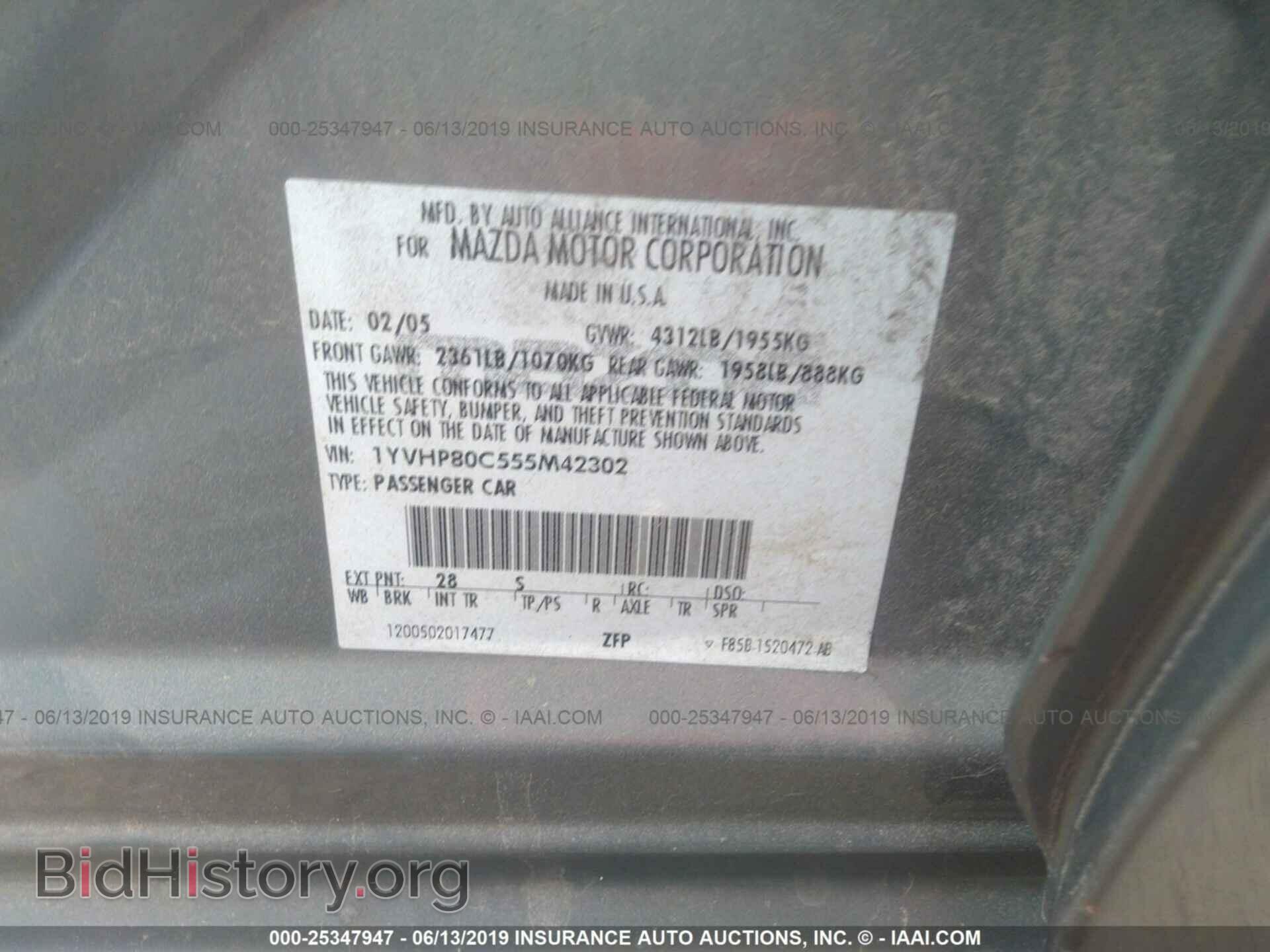 2005 MAZDA 6 - VIN: 1YVHP80C555M42302 - Фото 9