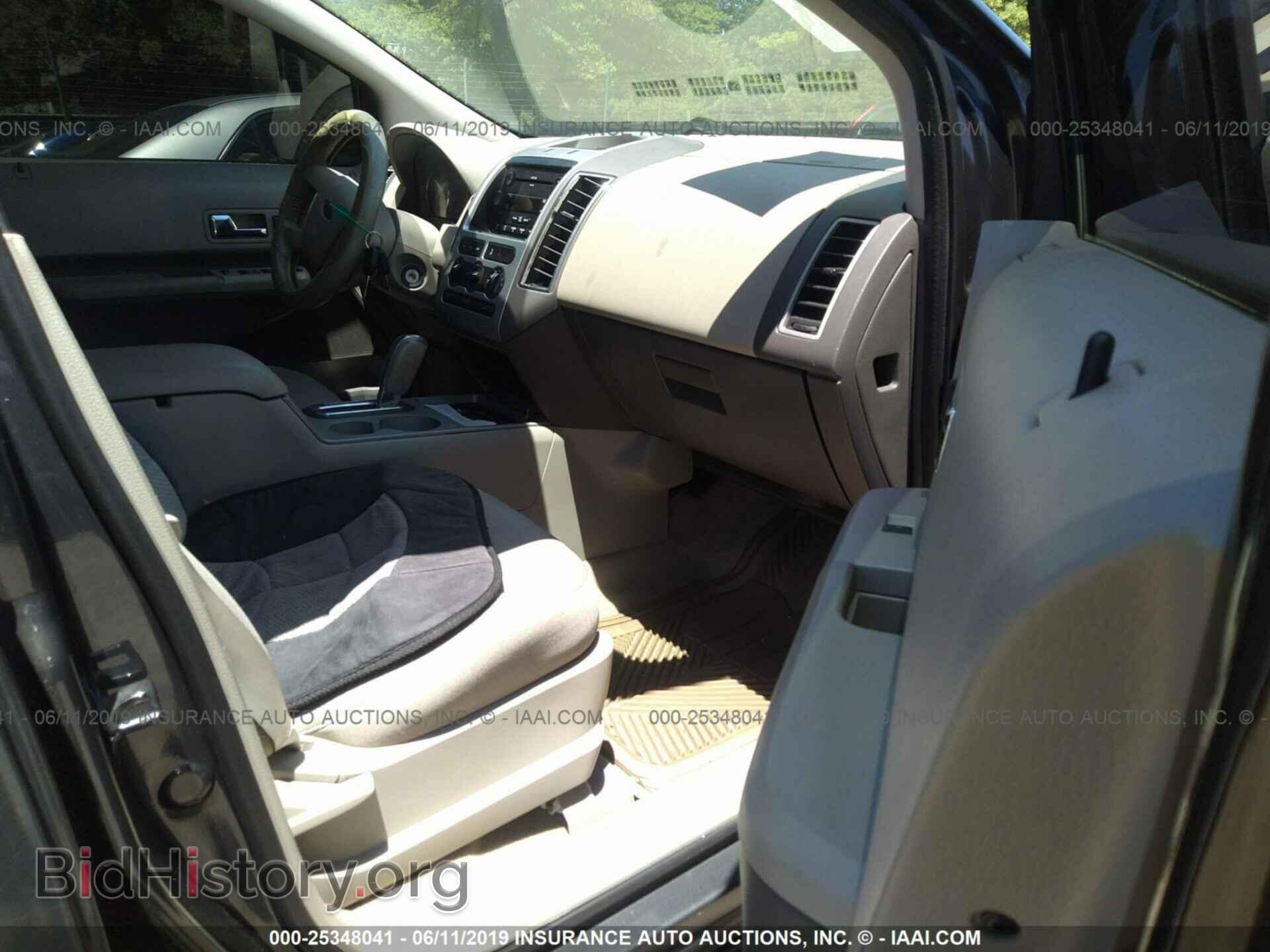 2007 FORD EDGE - VIN: 2FMDK38C47BB59779 - Фото 5
