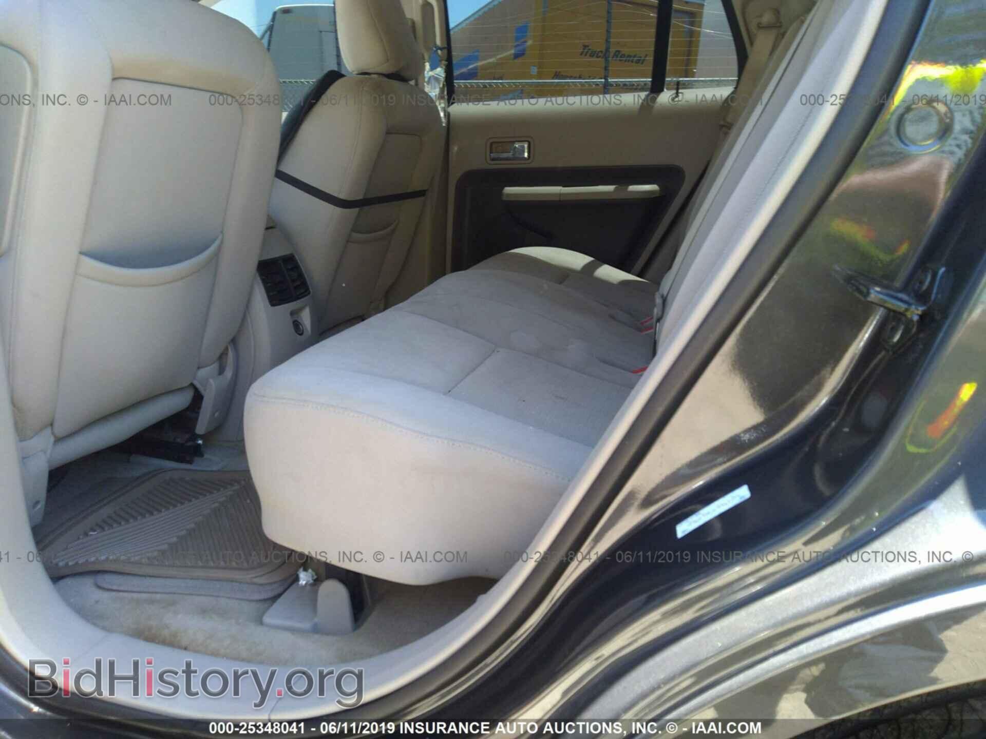 2007 FORD EDGE - VIN: 2FMDK38C47BB59779 - Фото 8