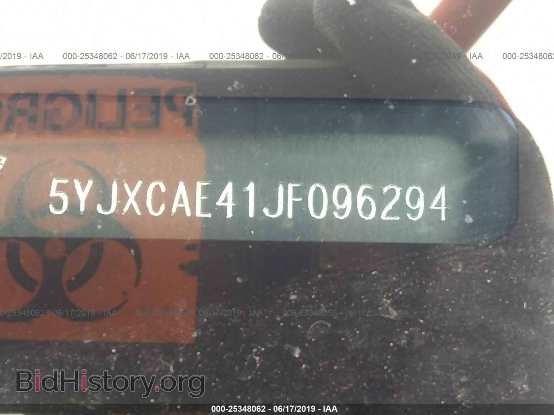 2018 TESLA MODEL X - VIN: 5YJXCAE41JF096294 - Photo 9