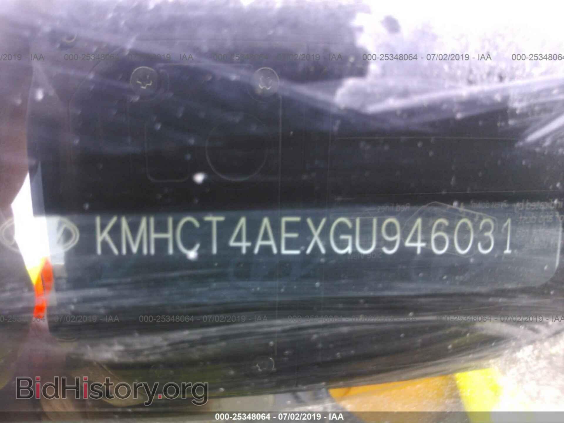 2016 HYUNDAI ACCENT - VIN: KMHCT4AEXGU946031 - Фото 9