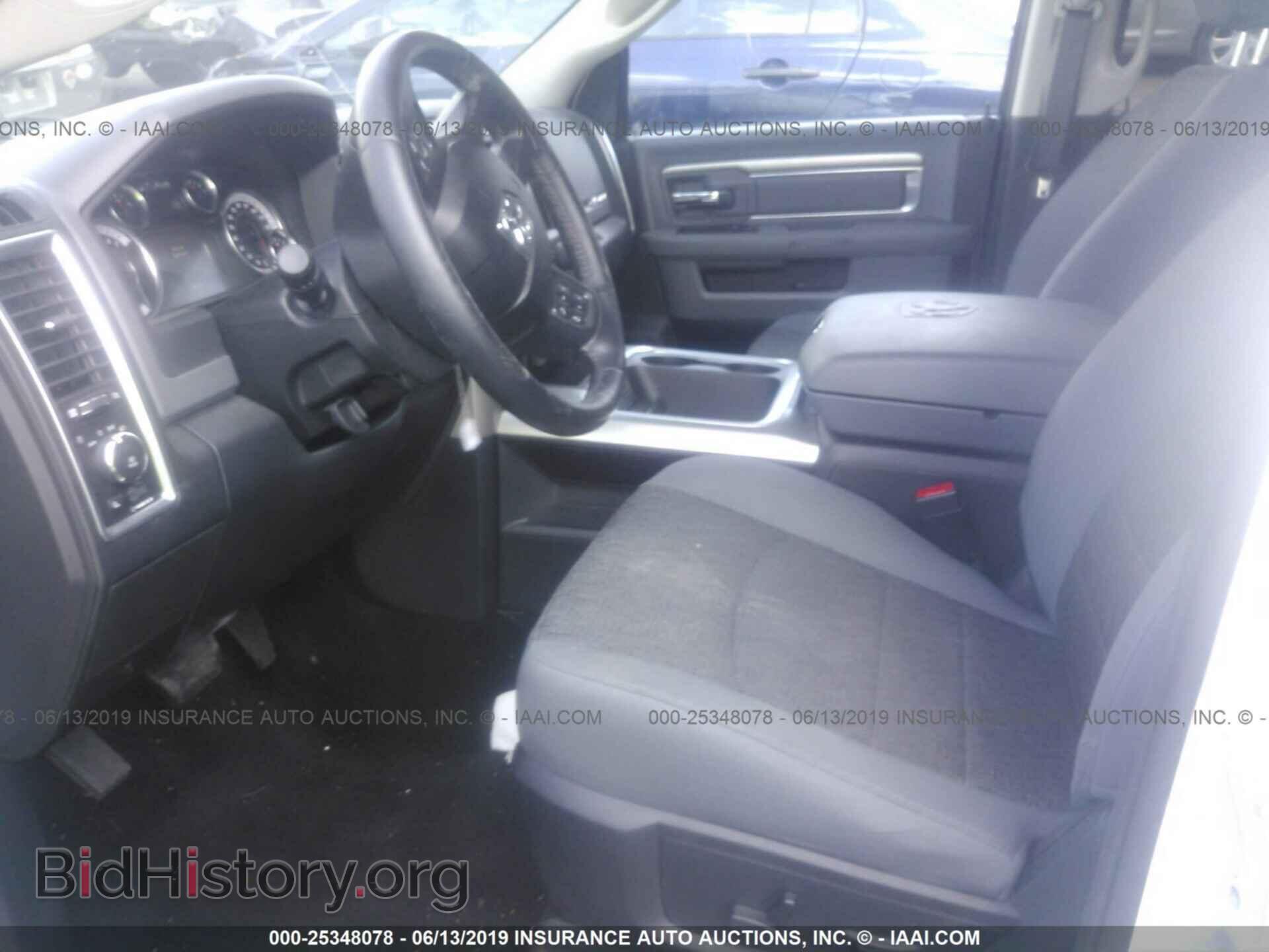 2017 RAM 1500 - VIN: 3C6RR7LT8HG505908 - Фото 5