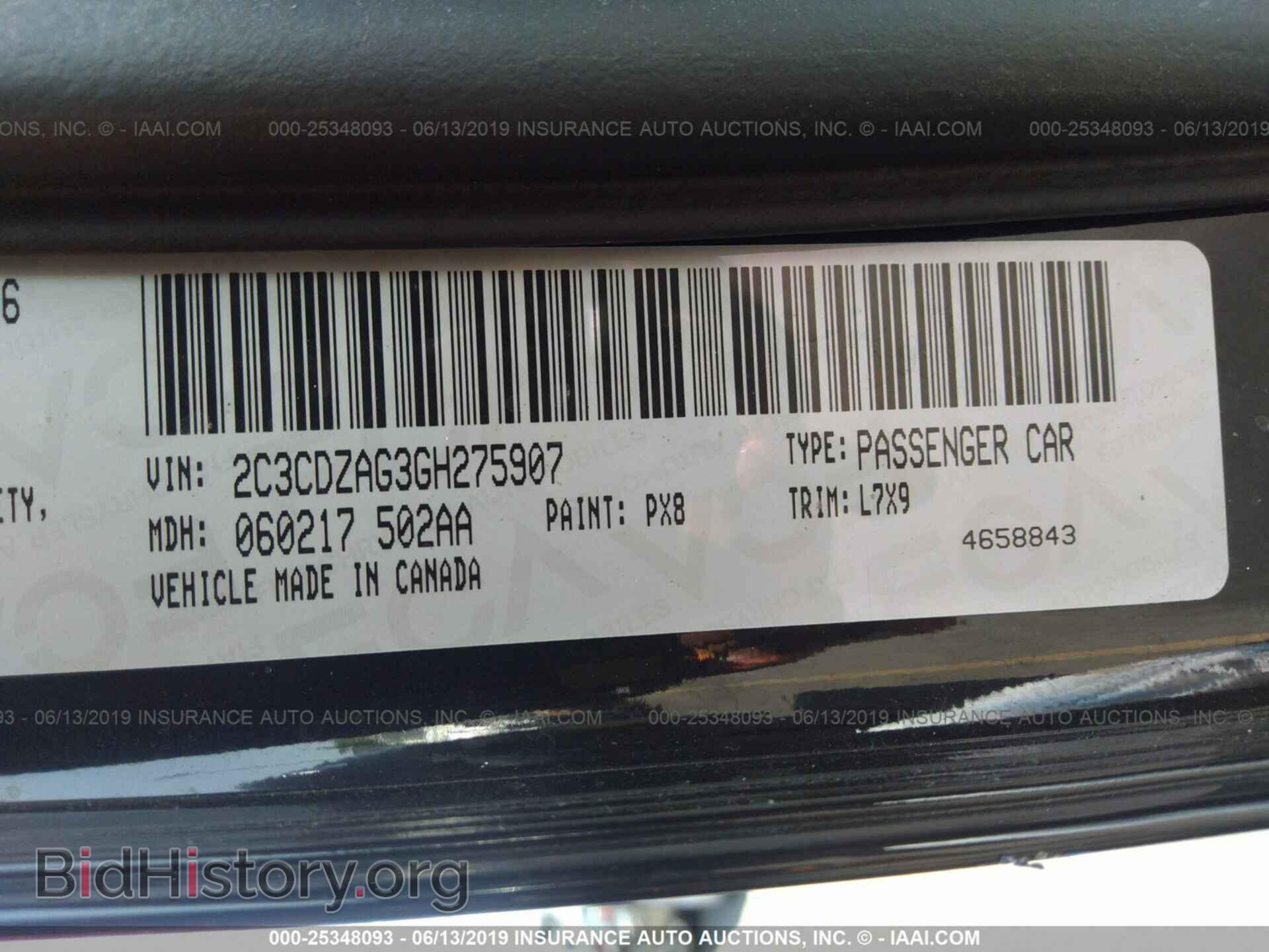 2016 DODGE CHALLENGER - VIN: 2C3CDZAG3GH275907 - Фото 9