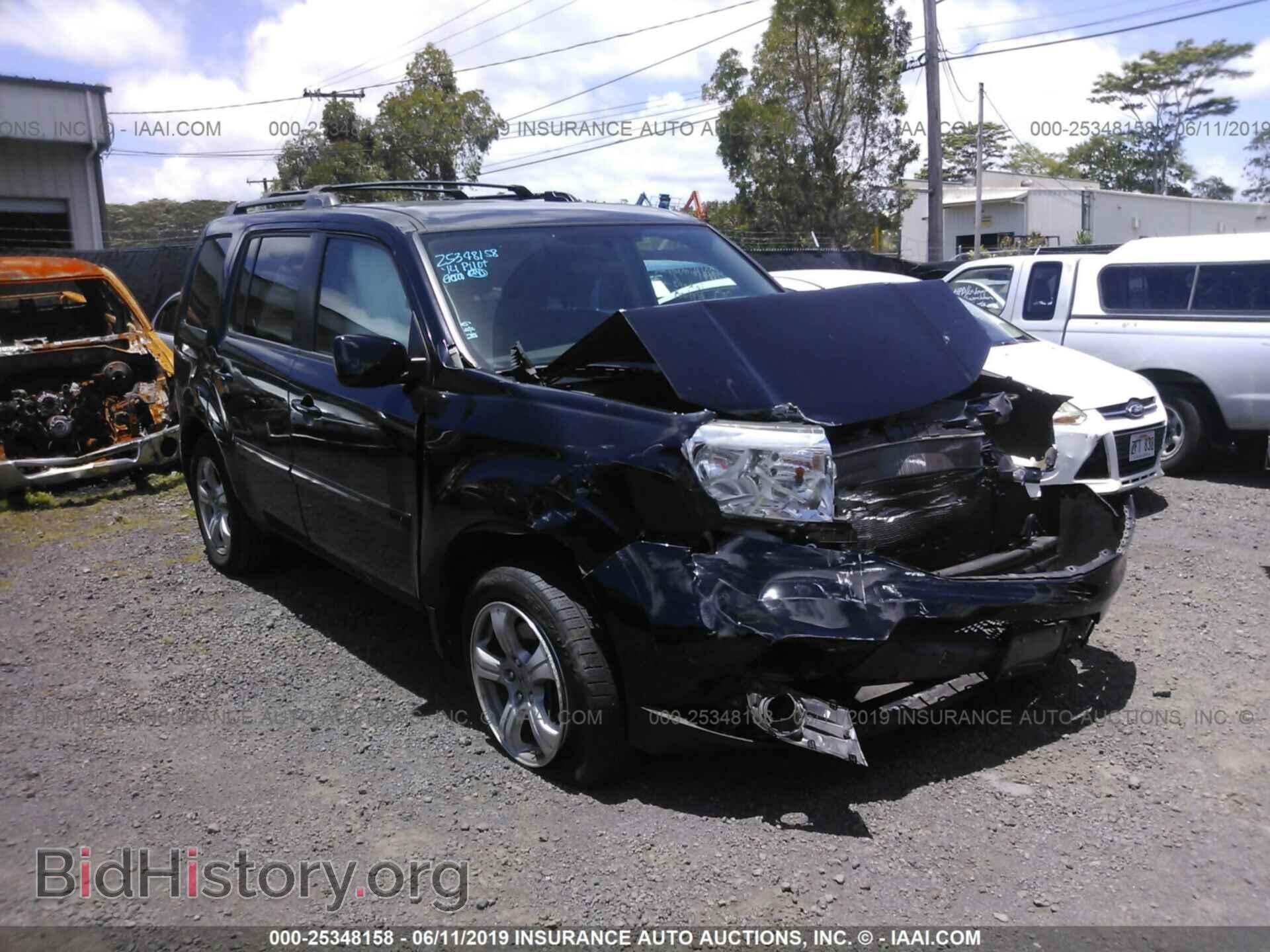 Фотография 5FNYF3H45EB020375 - HONDA PILOT 2014