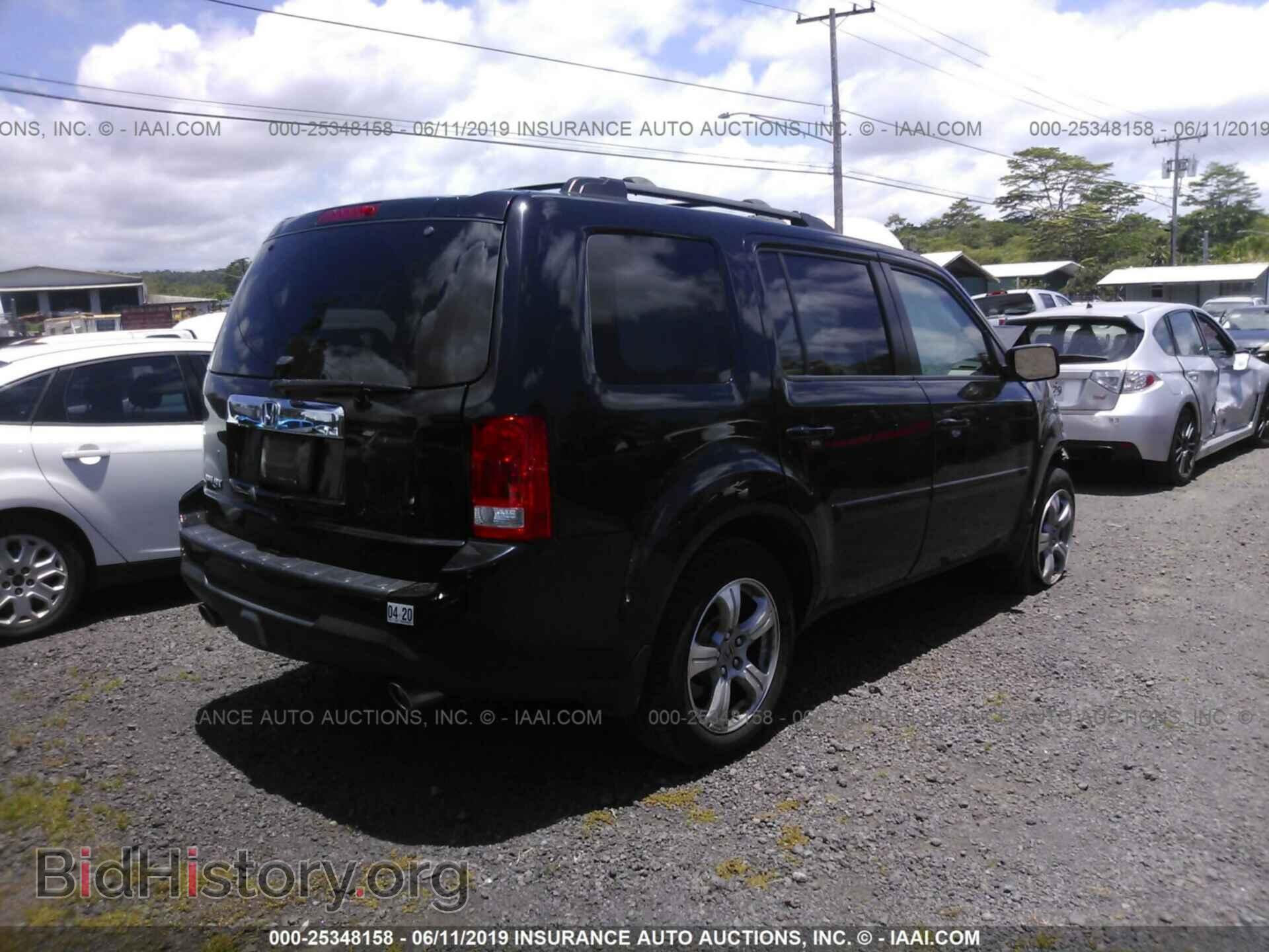 2014 HONDA PILOT - VIN: 5FNYF3H45EB020375 - Фото 4
