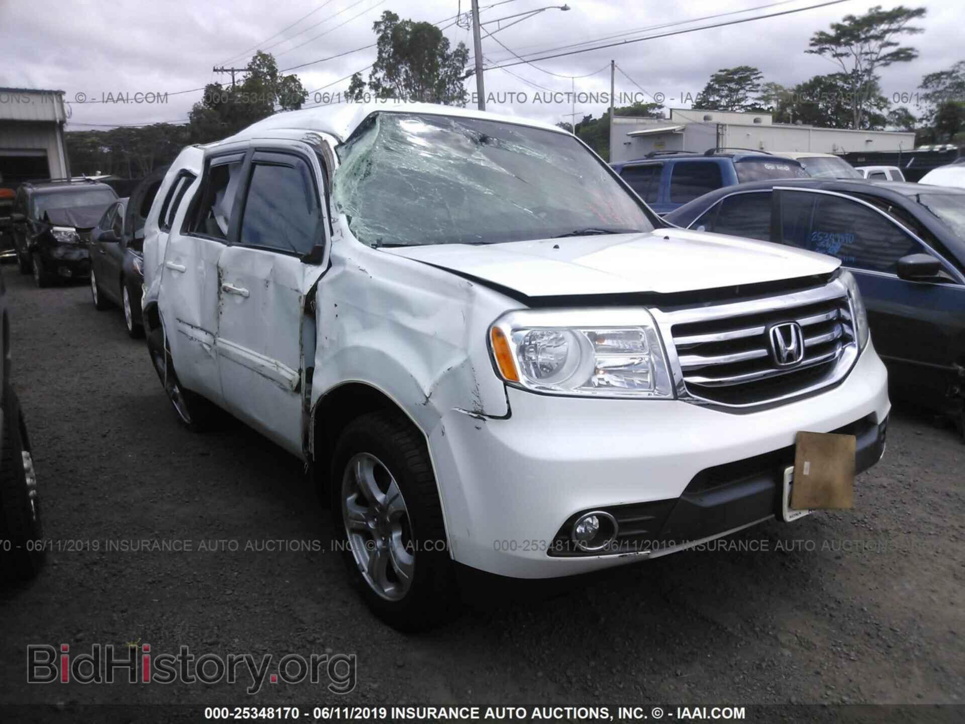 Photo 5FNYF4H41FB024107 - HONDA PILOT 2015