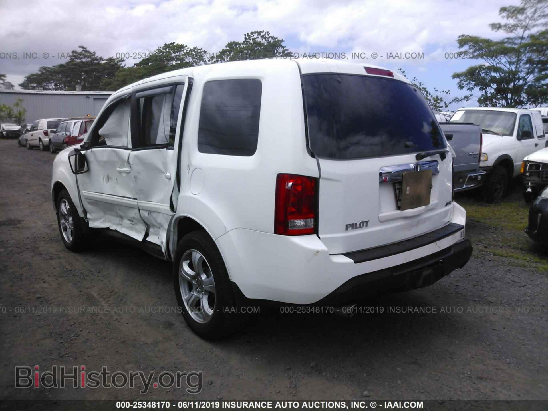 2015 HONDA PILOT - VIN: 5FNYF4H41FB024107 - Photo 3