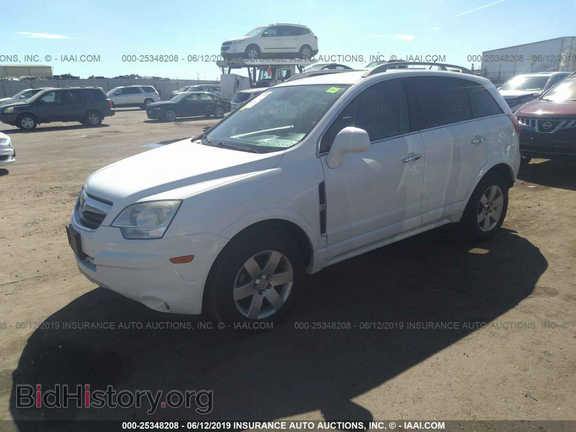 2009 SATURN VUE - VIN: 3GSDL53719S513539 - Фото 2