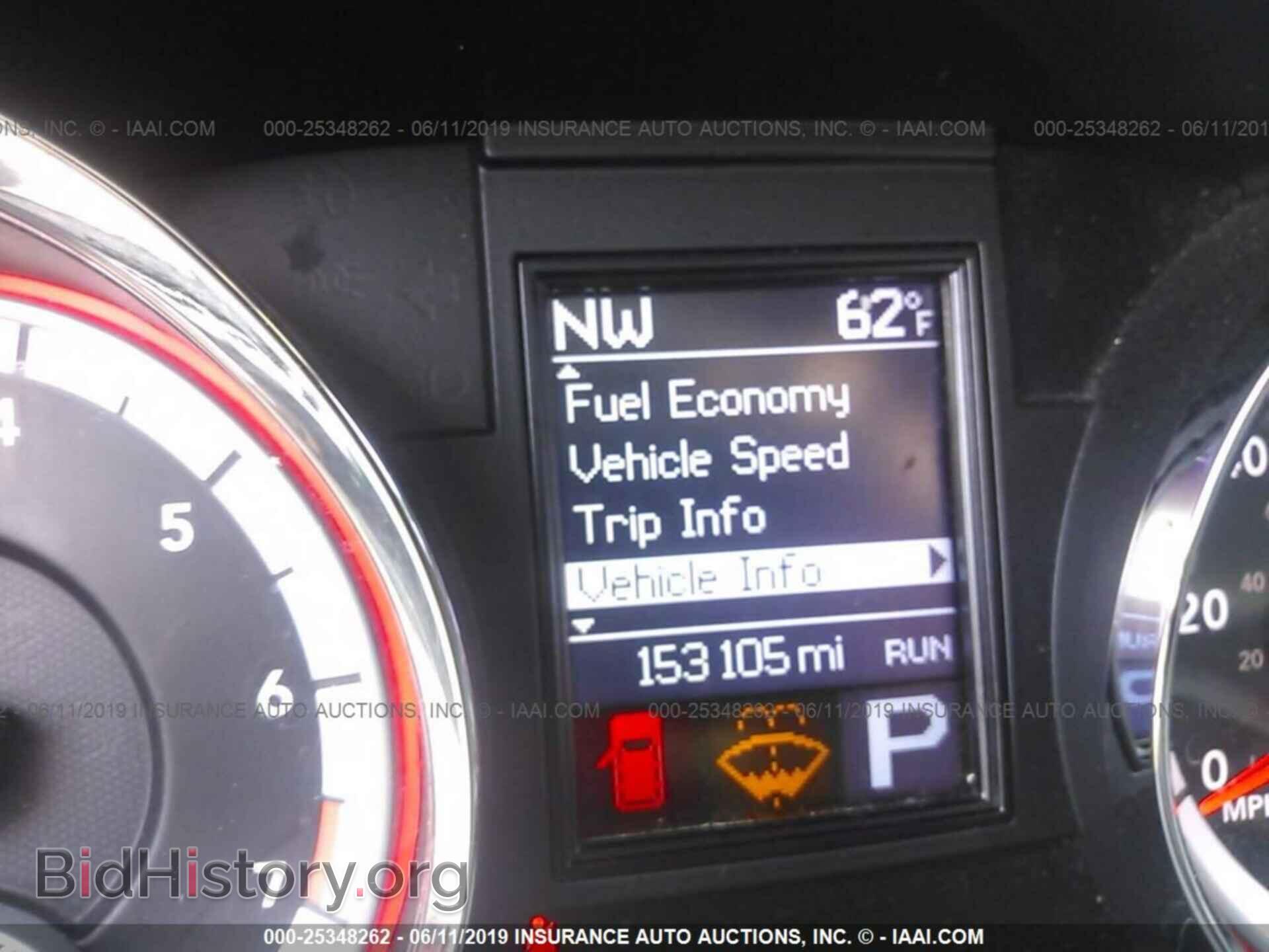 2013 DODGE DURANGO - VIN: 1C4RDHAG1DC672529 - Фото 7