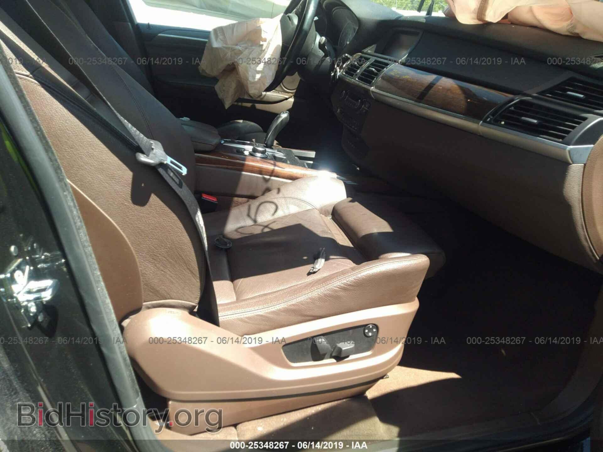 2008 BMW X5 - VIN: 5UXFE835X8L098867 - Фото 5