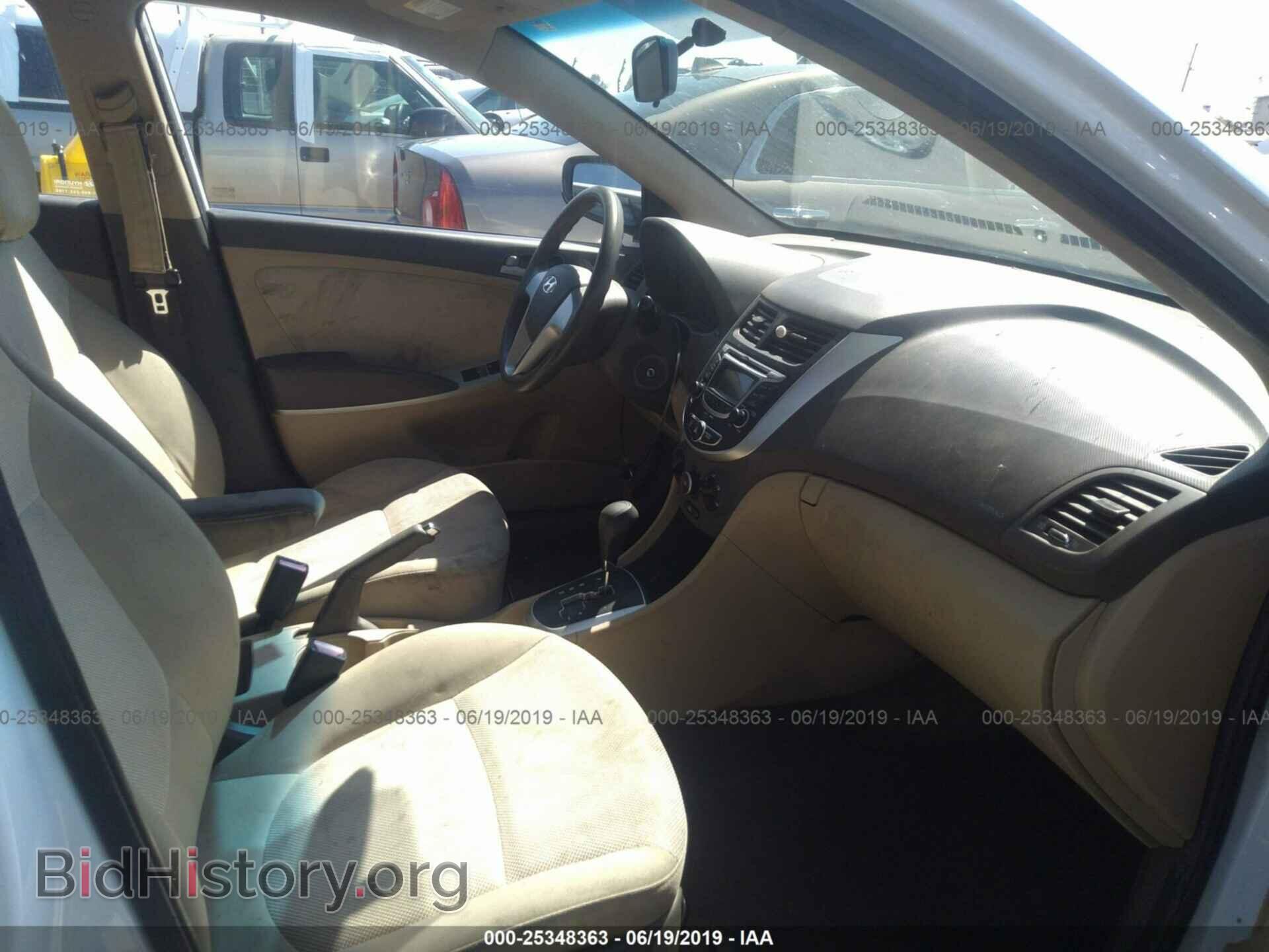 2012 HYUNDAI ACCENT - VIN: KMHCT4AE7CU213865 - Photo 5