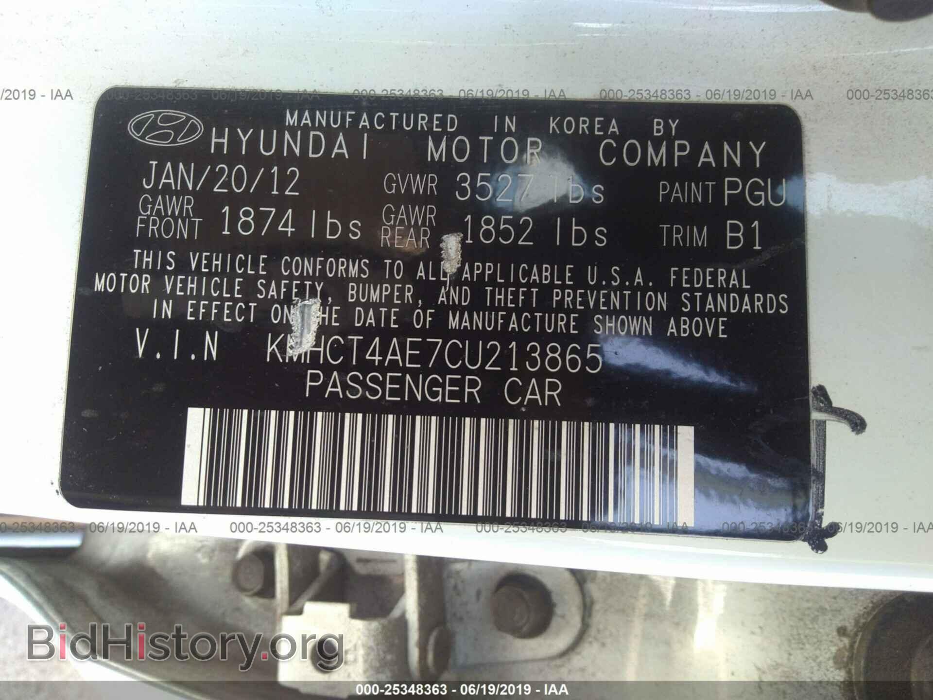 2012 HYUNDAI ACCENT - VIN: KMHCT4AE7CU213865 - Photo 9