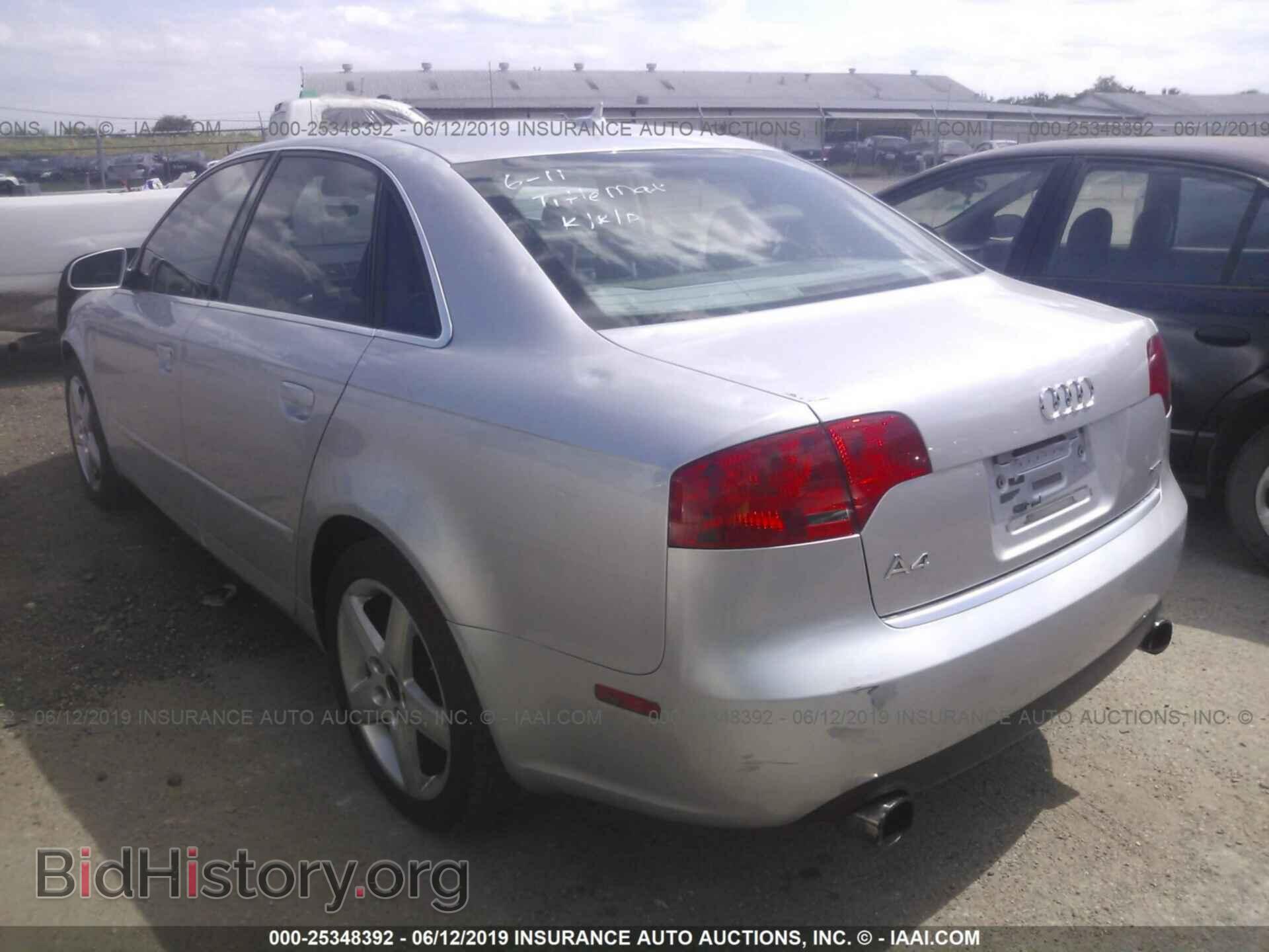 2007 AUDI A4 - VIN: WAUDF78E87A170181 - Фото 3
