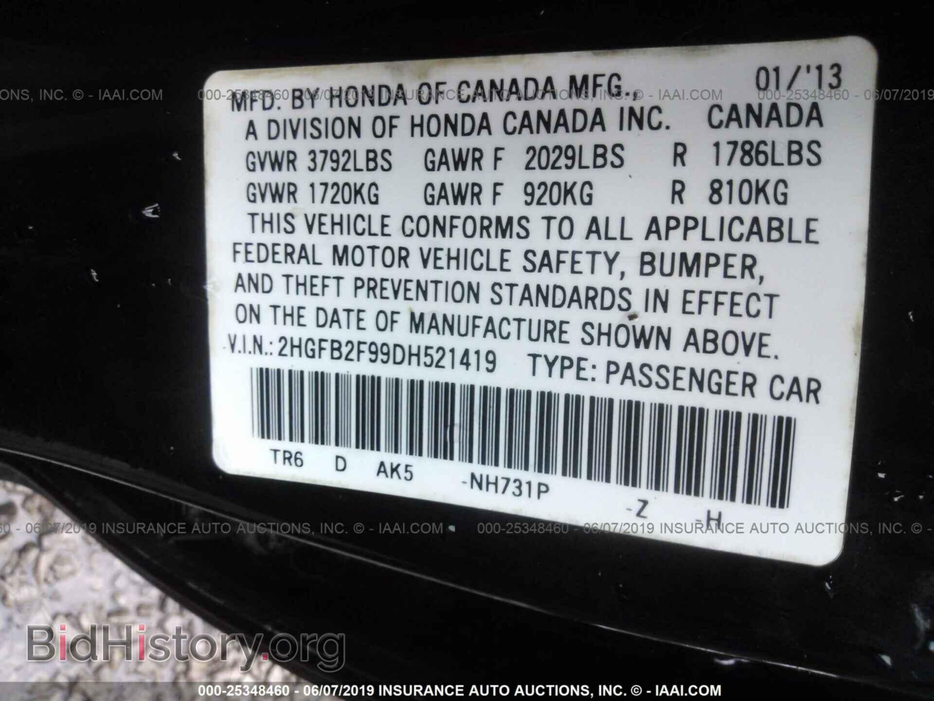 2013 Honda Civic - VIN: 2HGFB2F99DH521419 - Photo 9