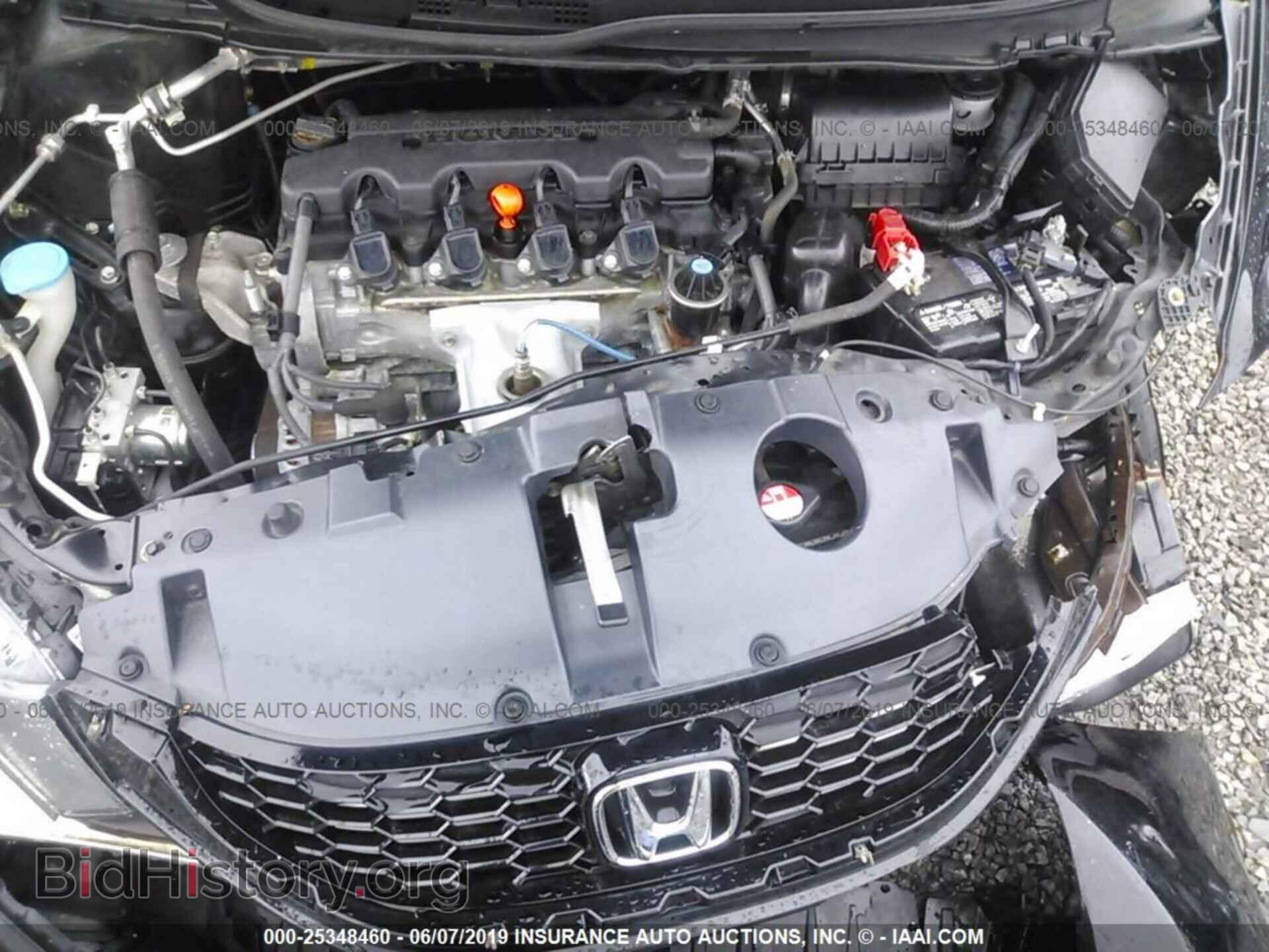 2013 Honda Civic - VIN: 2HGFB2F99DH521419 - Photo 10