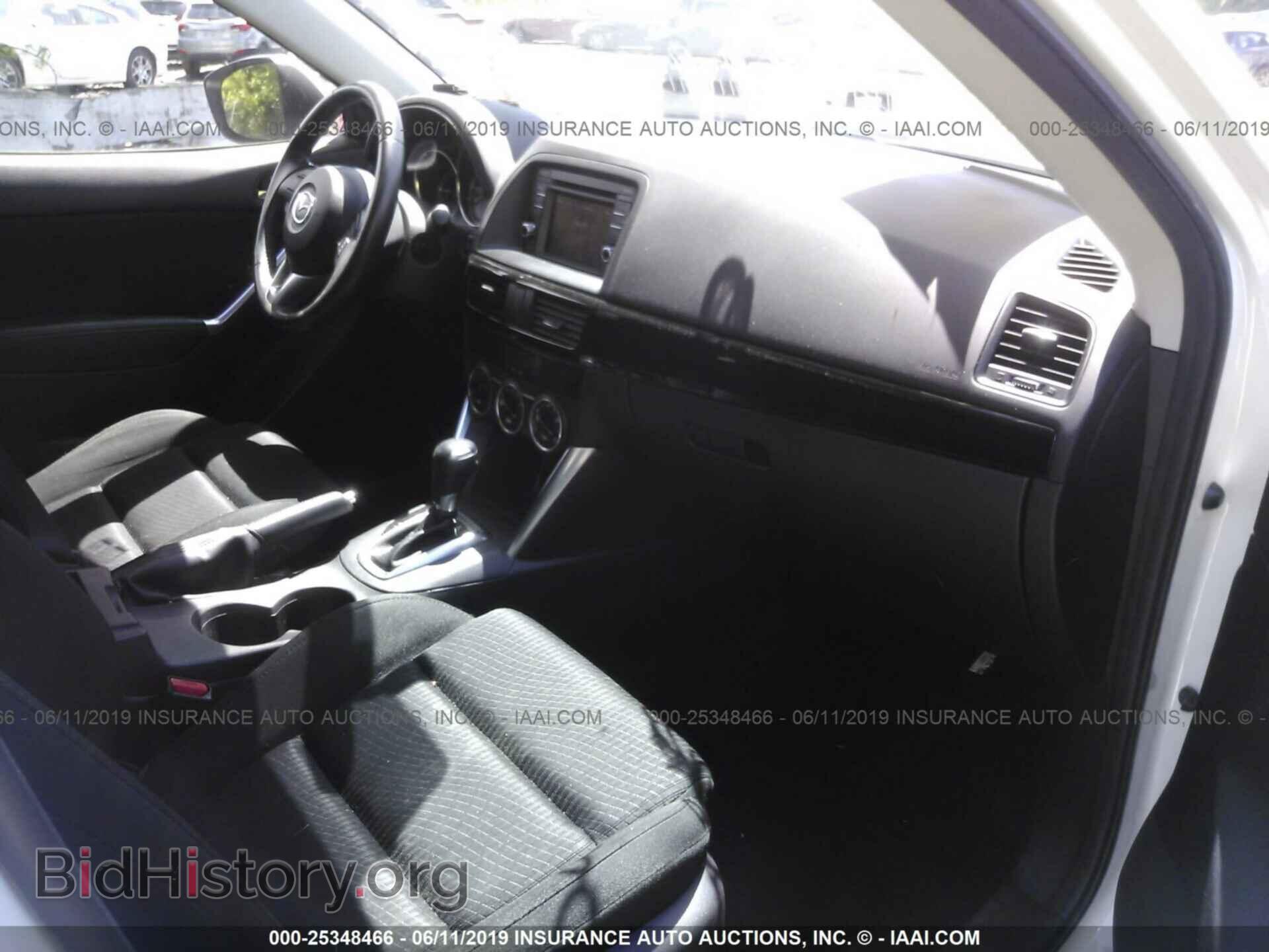 2014 MAZDA CX-5 - VIN: JM3KE4CYXE0397637 - Фото 5