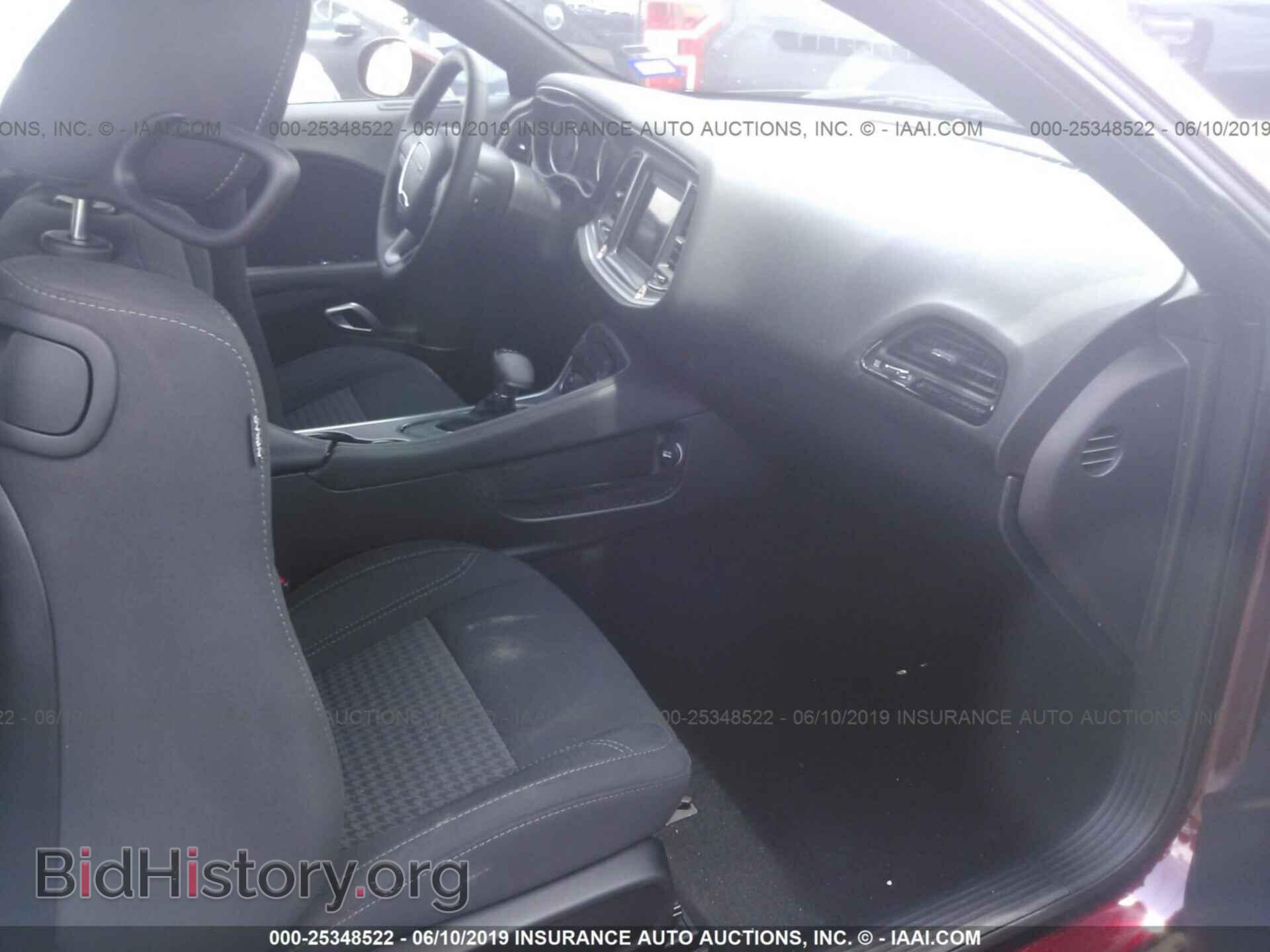 2019 DODGE CHALLENGER - VIN: 2C3CDZAG2KH618375 - Фото 5