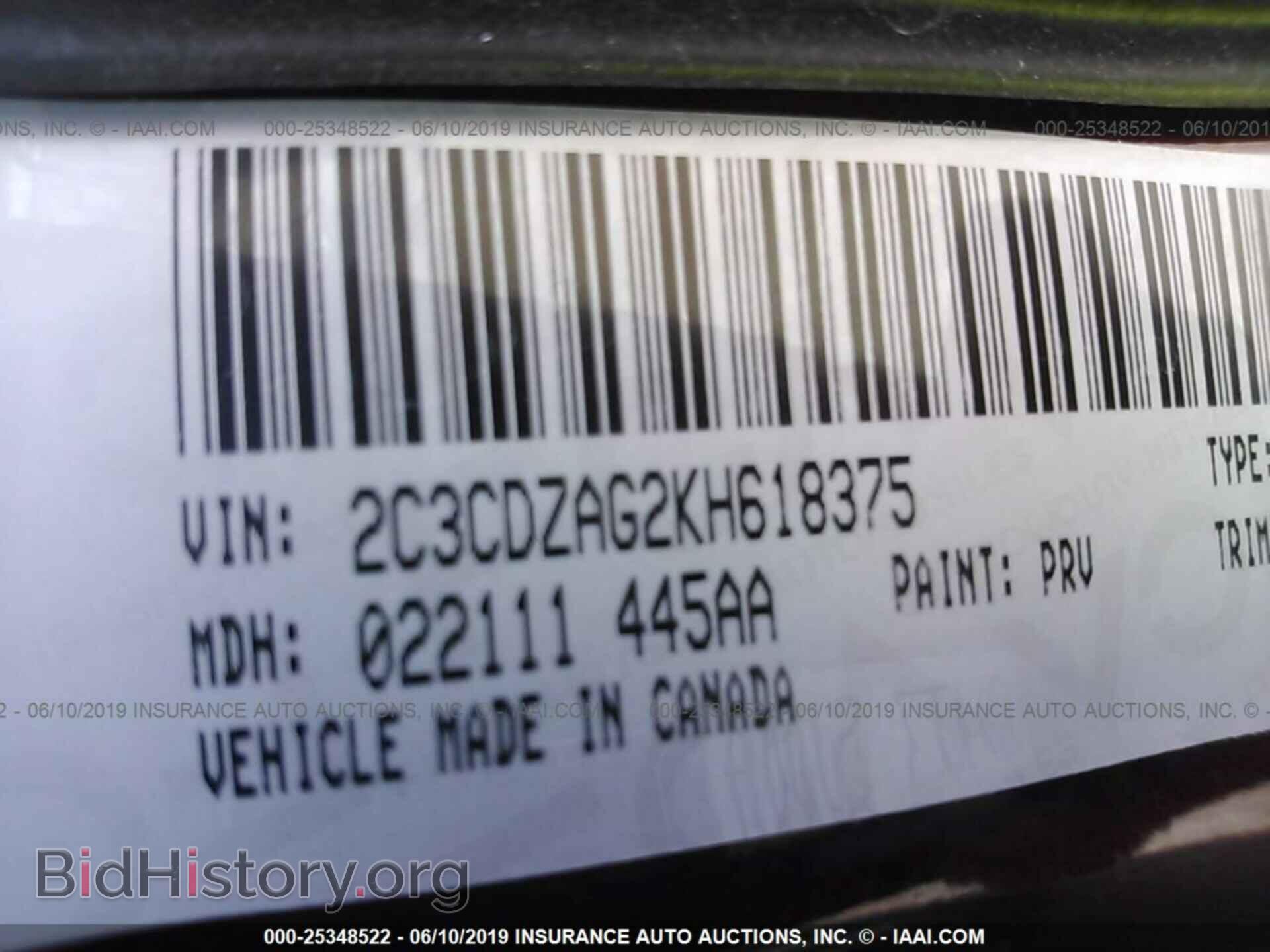 2019 DODGE CHALLENGER - VIN: 2C3CDZAG2KH618375 - Фото 9