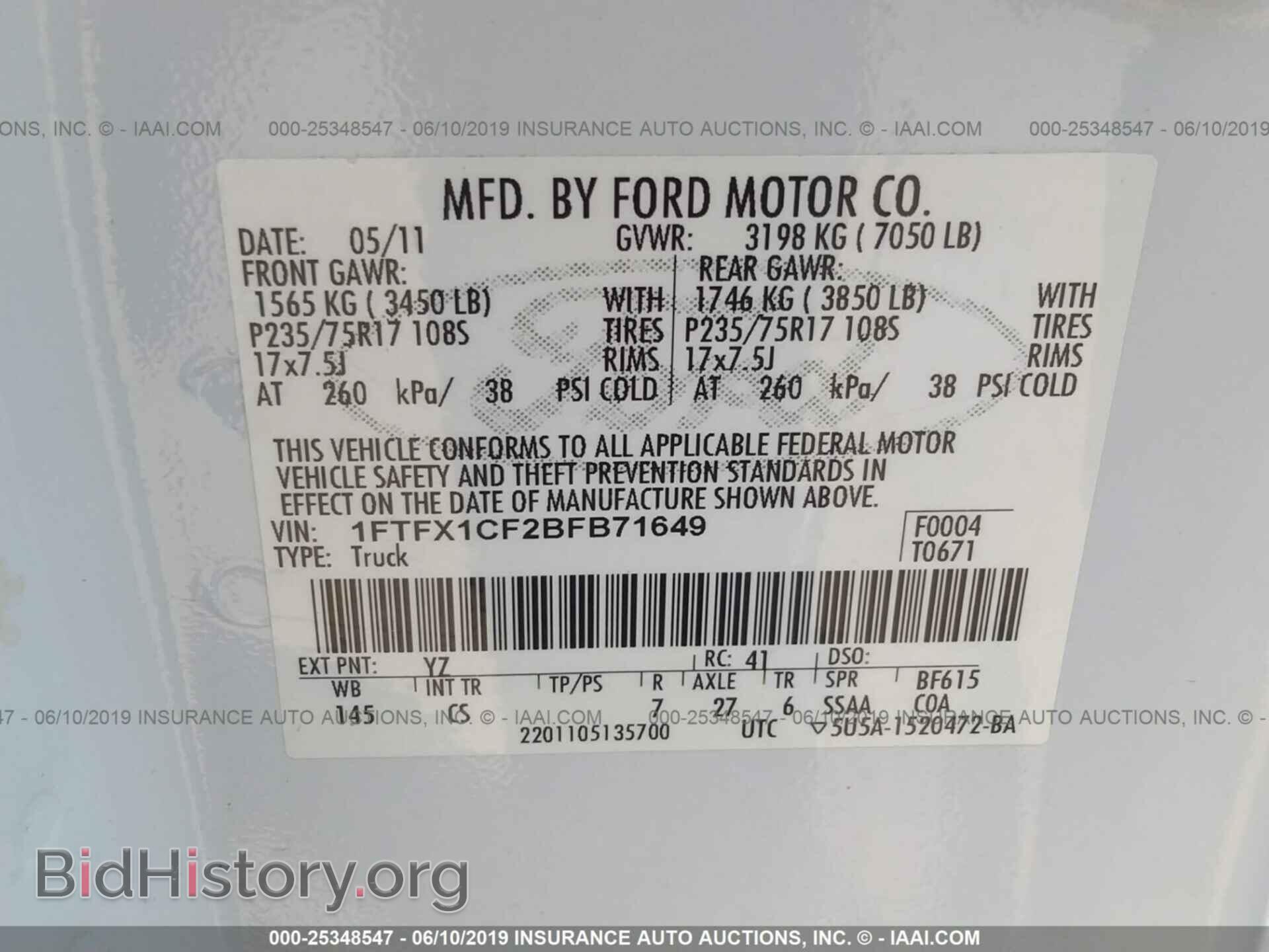 2011 FORD F150 - VIN: 1FTFX1CF2BFB71649 - Photo 9