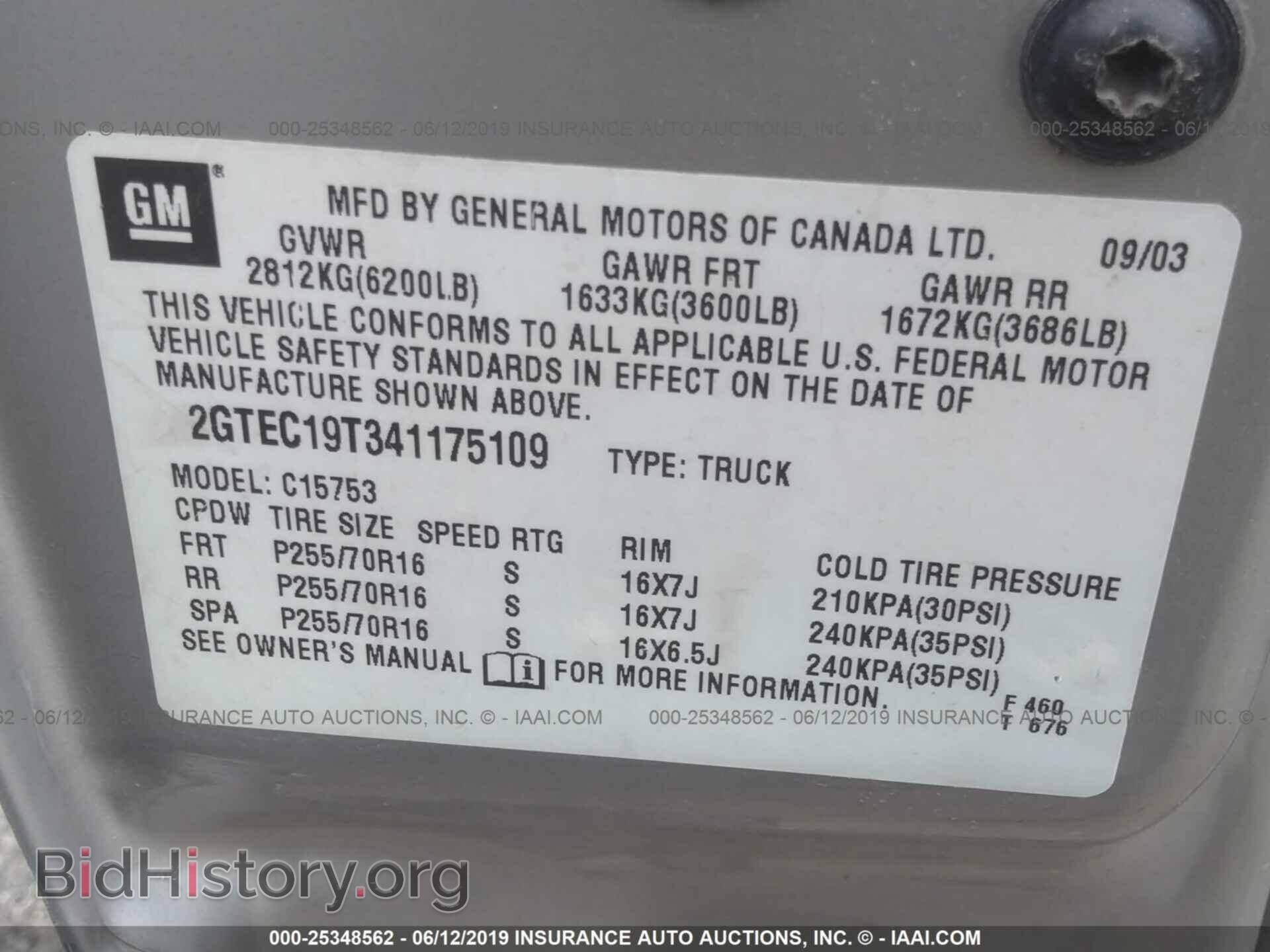 2004 GMC NEW SIERRA - VIN: 2GTEC19T341175109 - Фото 9