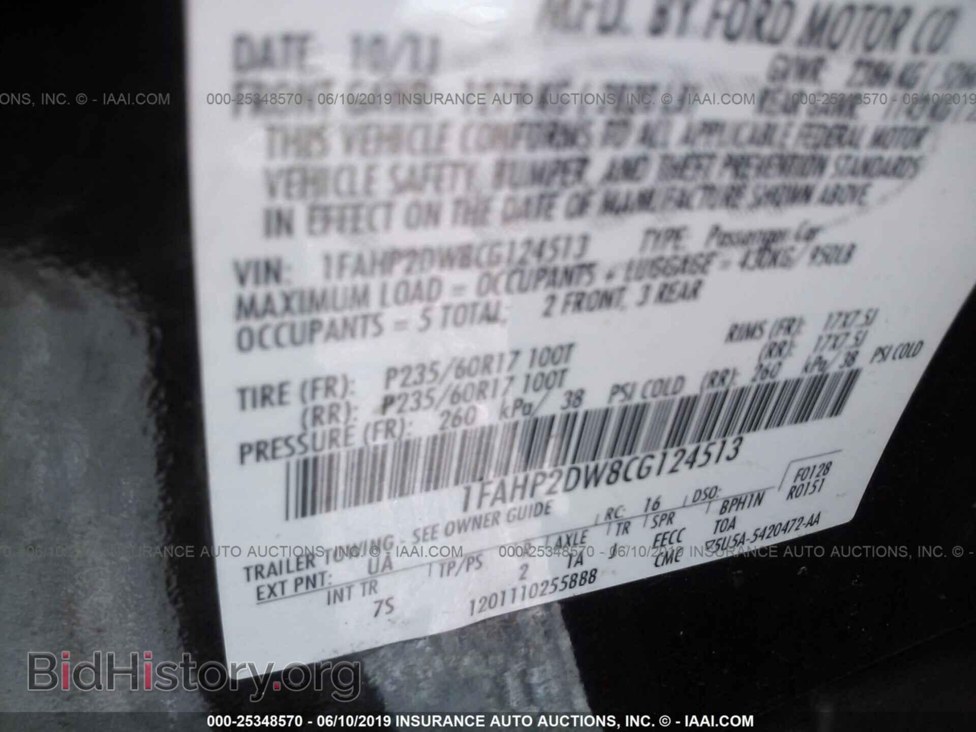 2012 FORD TAURUS - VIN: 1FAHP2DW8CG124513 - Photo 9