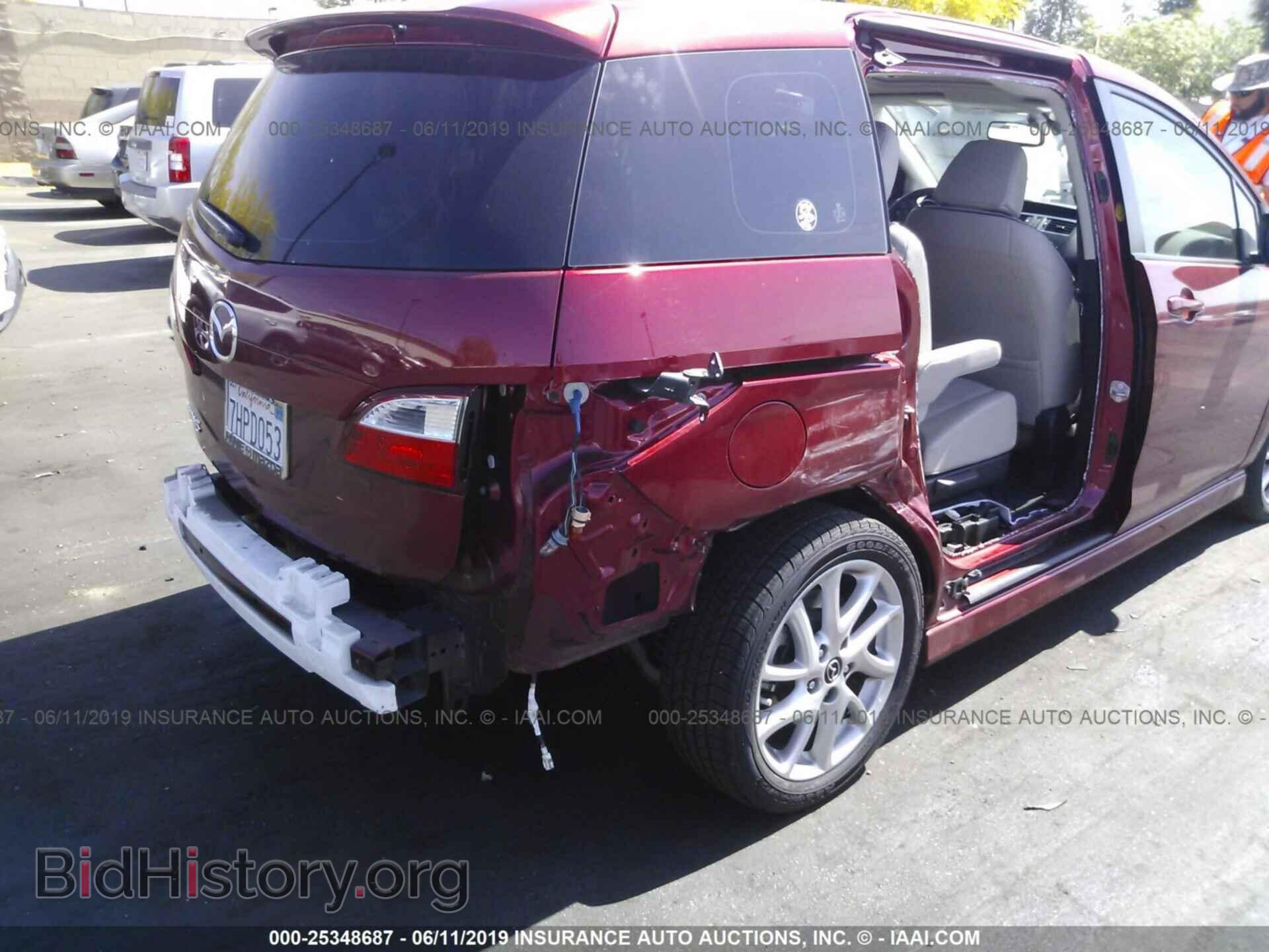 2015 MAZDA 5 - VIN: JM1CW2DL0F0178723 - Фото 6