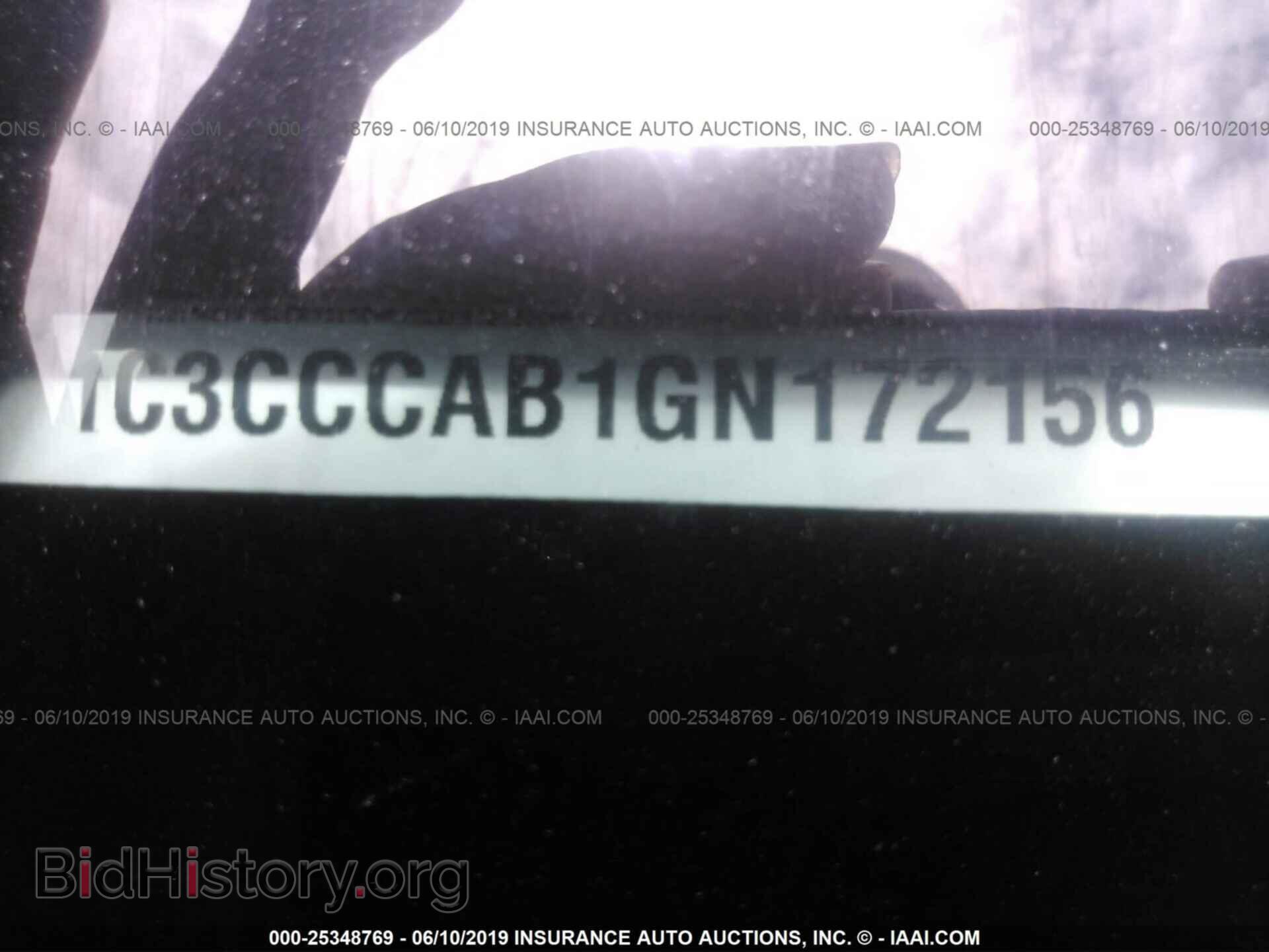 2016 CHRYSLER 200 - VIN: 1C3CCCAB1GN172156 - Фото 9
