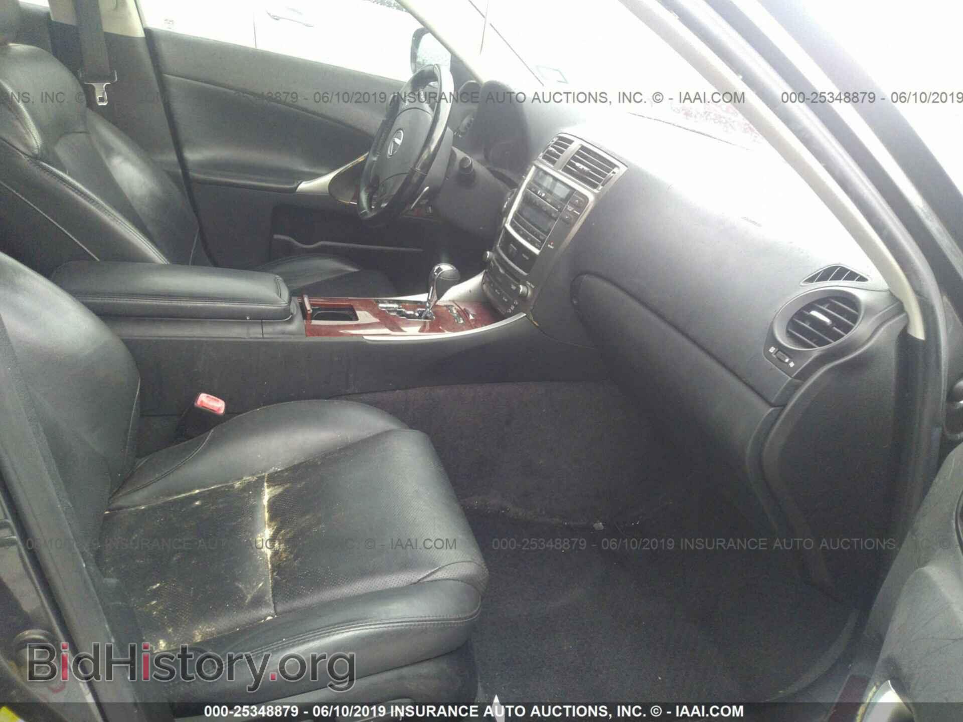 2007 LEXUS IS - VIN: JTHBK262275045993 - Фото 5