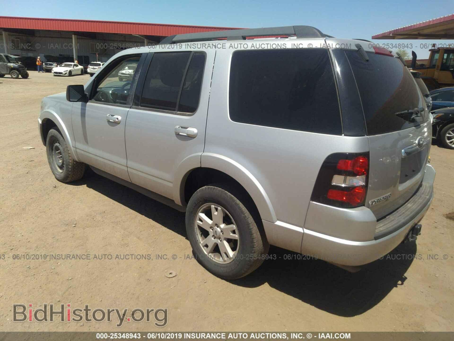 2010 FORD EXPLORER - VIN: 1FMEU7DE6AUA67894 - Photo 3