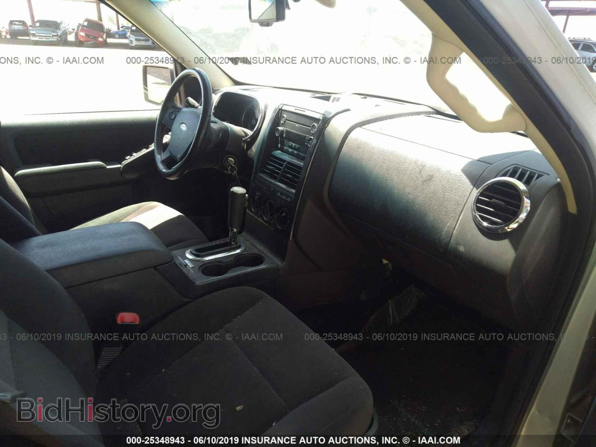 2010 FORD EXPLORER - VIN: 1FMEU7DE6AUA67894 - Photo 5