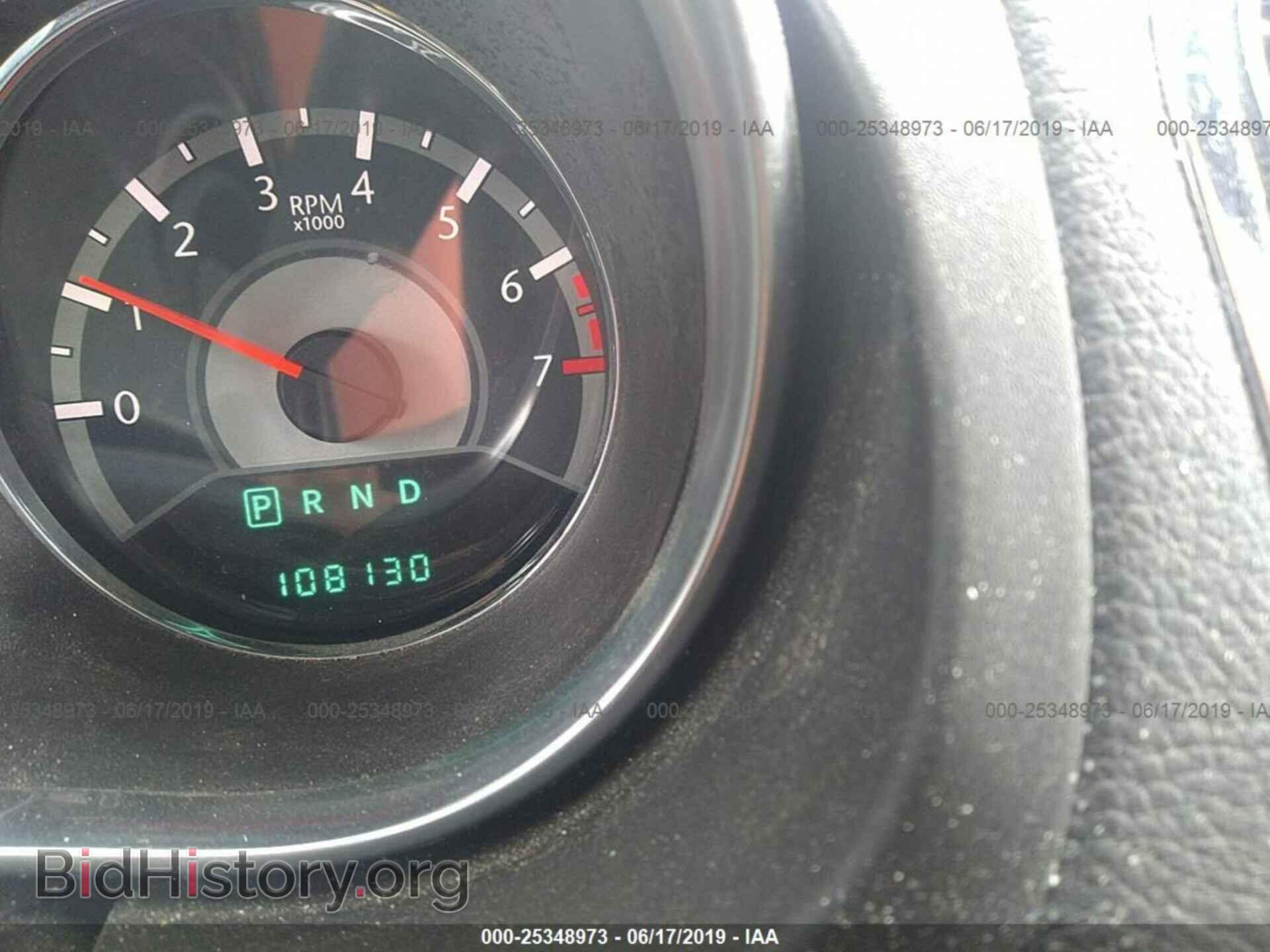 2013 CHRYSLER 200 - VIN: 1C3CCBCG5DN629565 - Фото 7