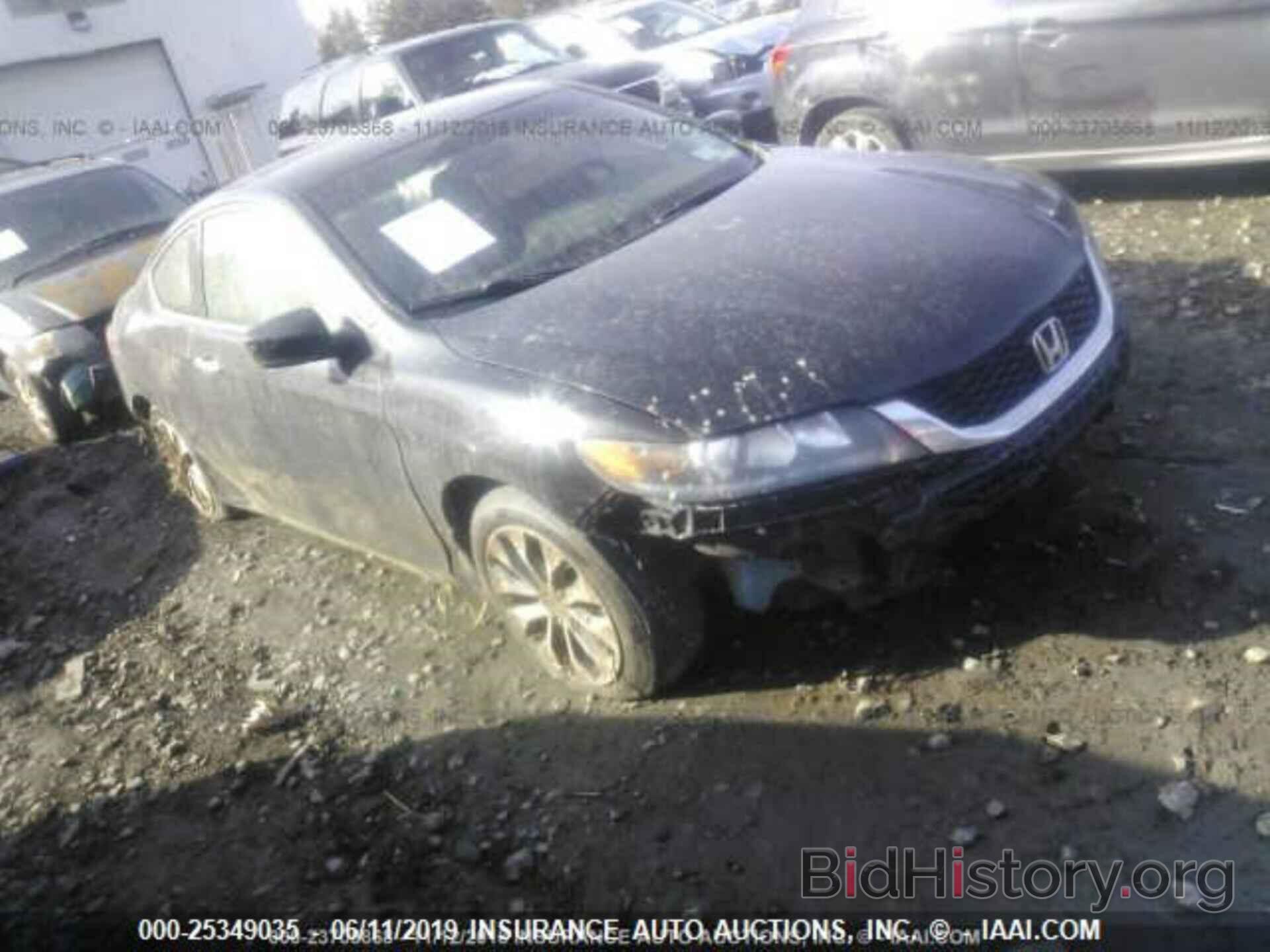 Photo 1HGCT1A33FA014076 - HONDA ACCORD 2015