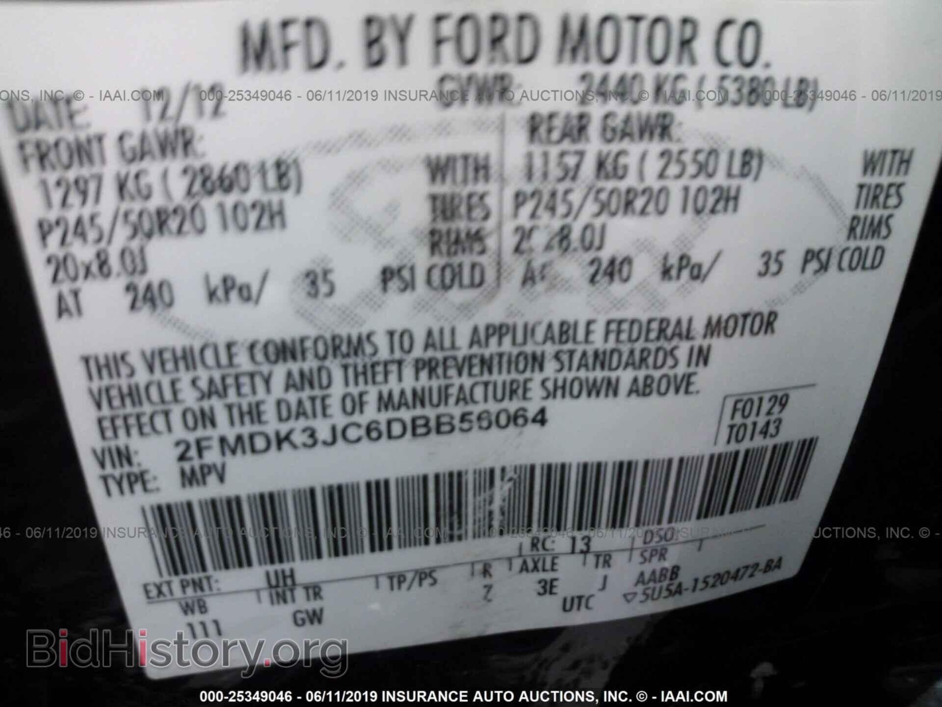 2013 FORD EDGE - VIN: 2FMDK3JC6DBB56064 - Photo 9