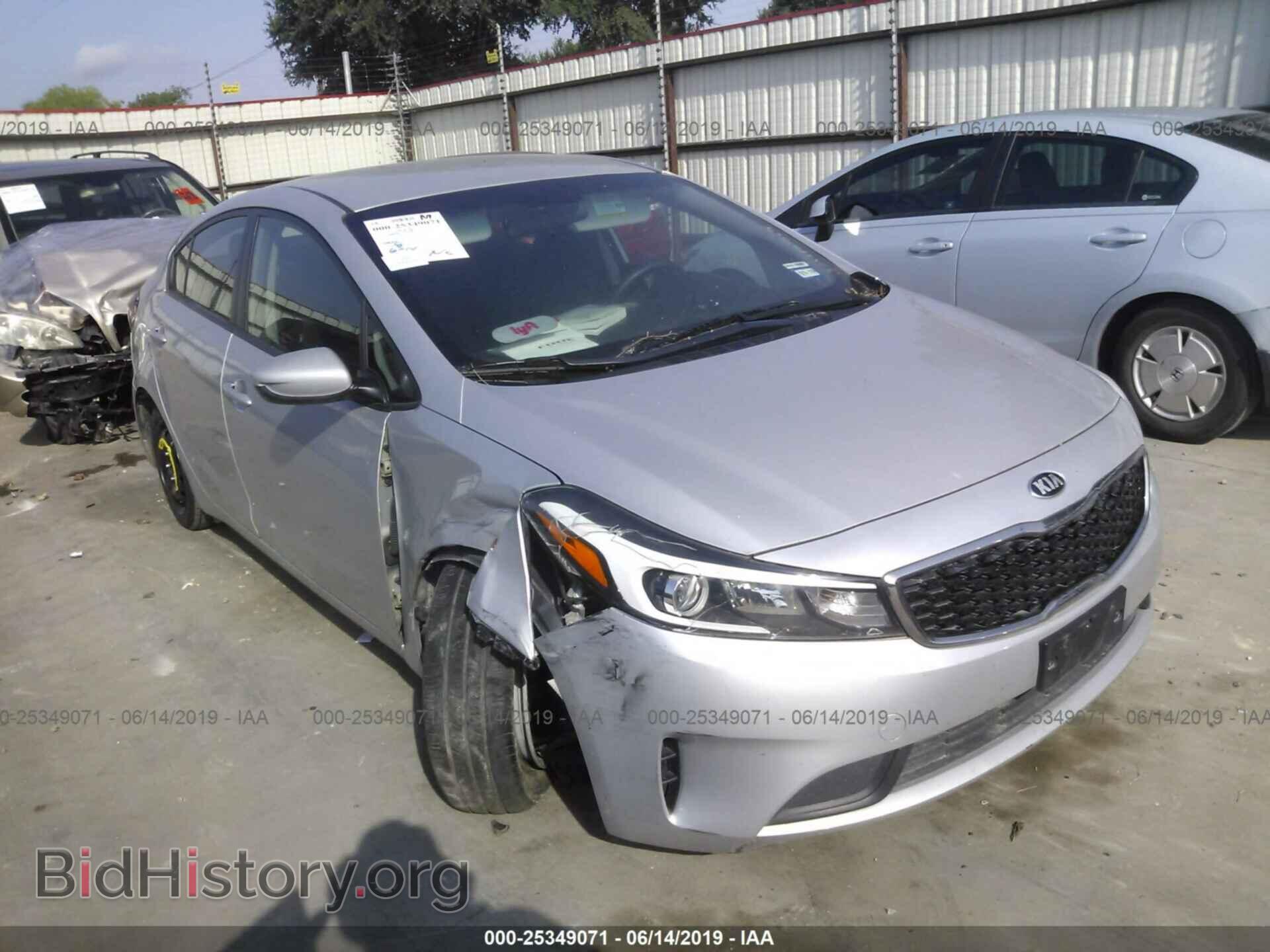Фотография 3KPFL4A74HE131987 - KIA FORTE 2017
