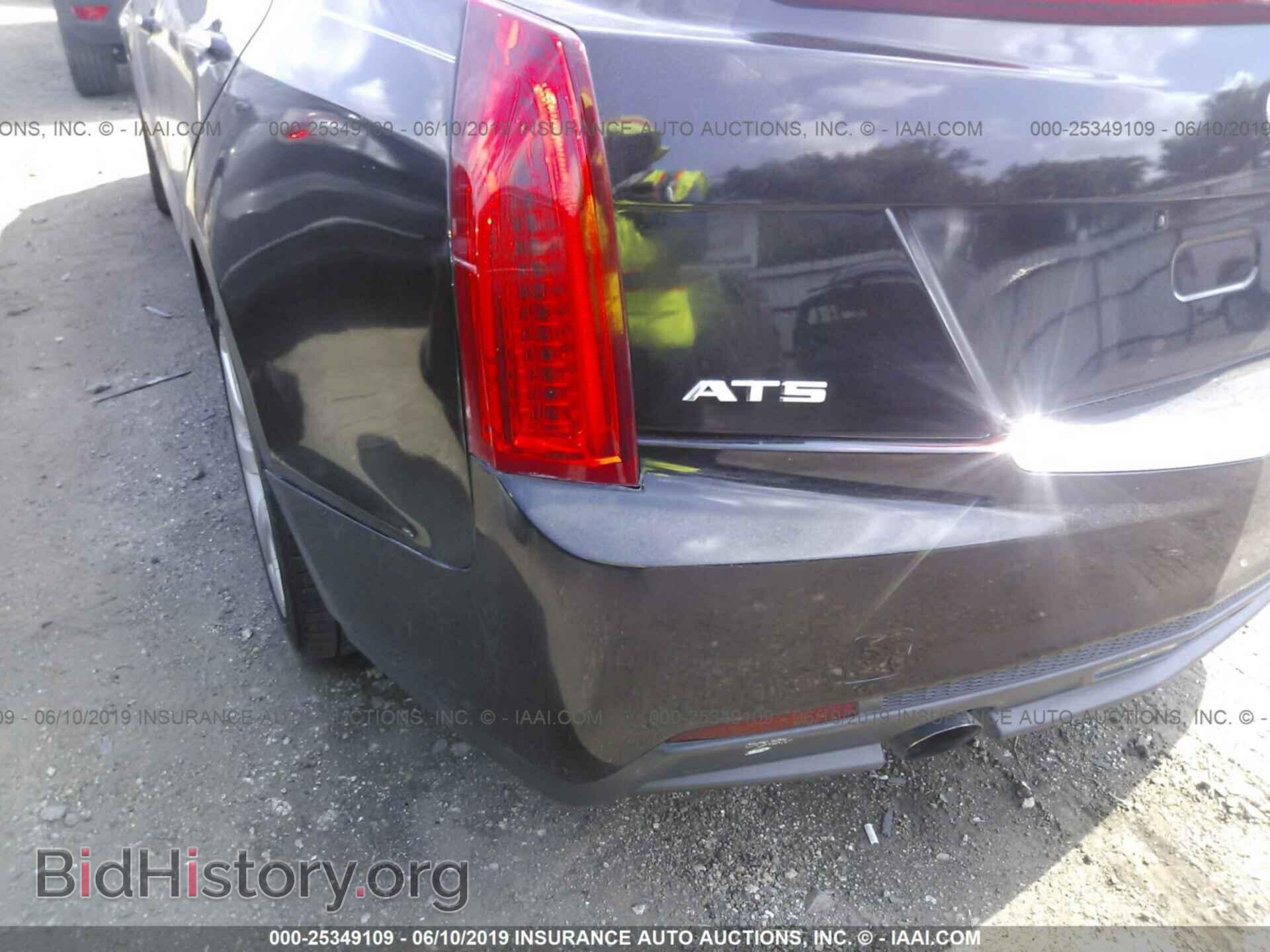 2014 CADILLAC ATS - VIN: 1G6AA5RA4E0113423 - Photo 6
