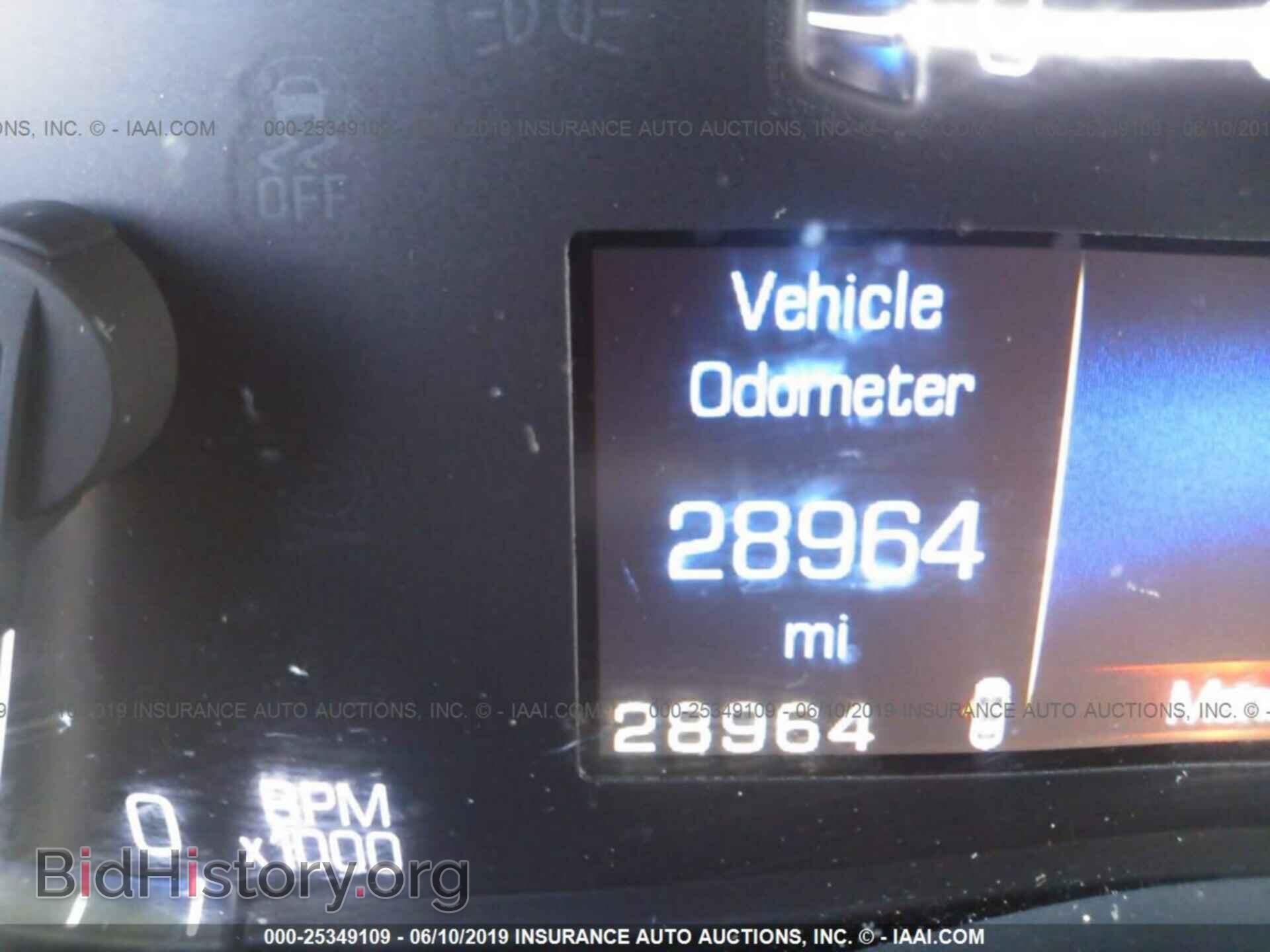 2014 CADILLAC ATS - VIN: 1G6AA5RA4E0113423 - Photo 7