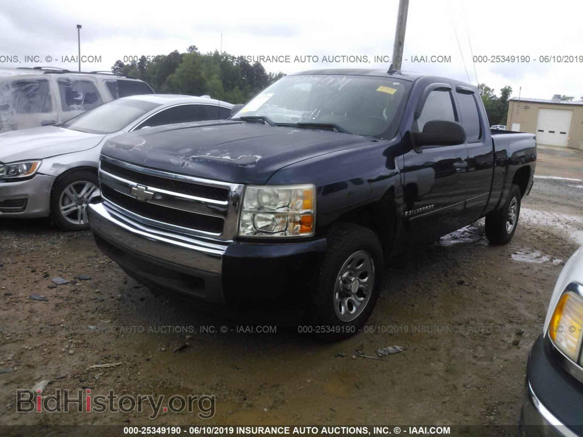 2008 CHEVROLET SILVERADO - VIN: 2GCEC19C281145699 - Photo 2
