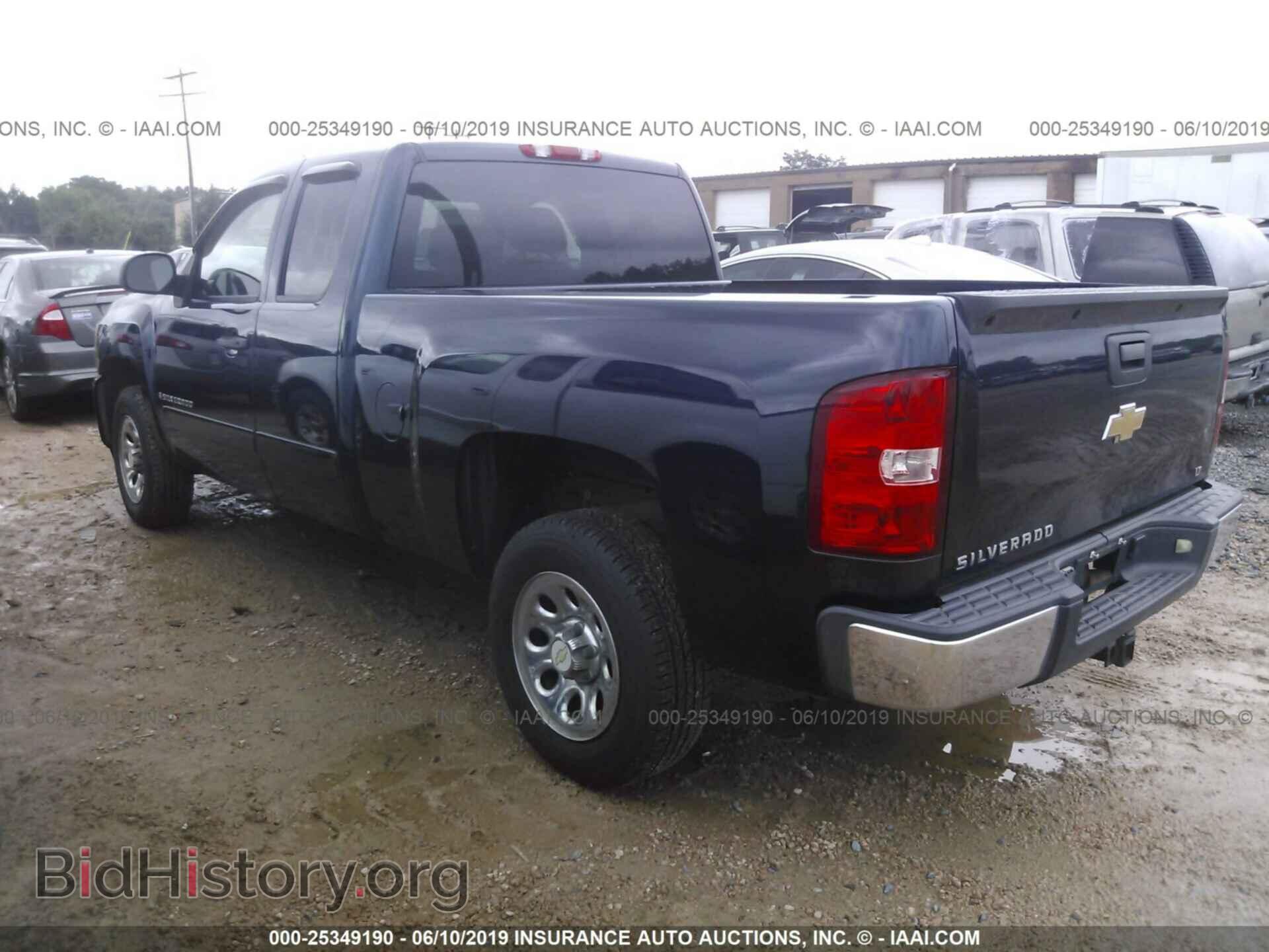 2008 CHEVROLET SILVERADO - VIN: 2GCEC19C281145699 - Photo 3