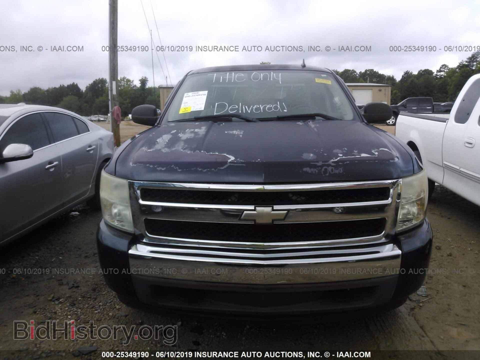 2008 CHEVROLET SILVERADO - VIN: 2GCEC19C281145699 - Photo 6
