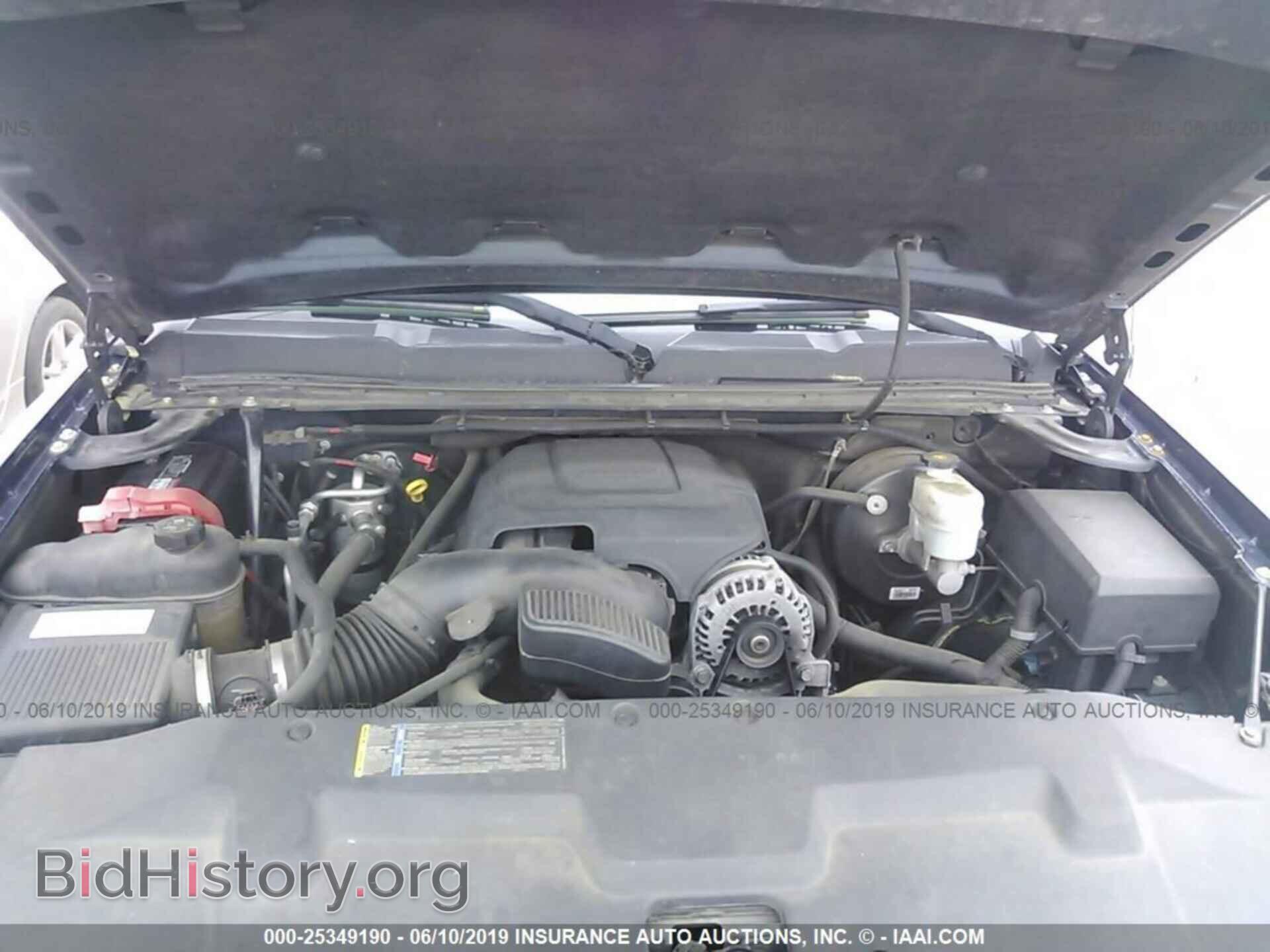 2008 CHEVROLET SILVERADO - VIN: 2GCEC19C281145699 - Photo 10