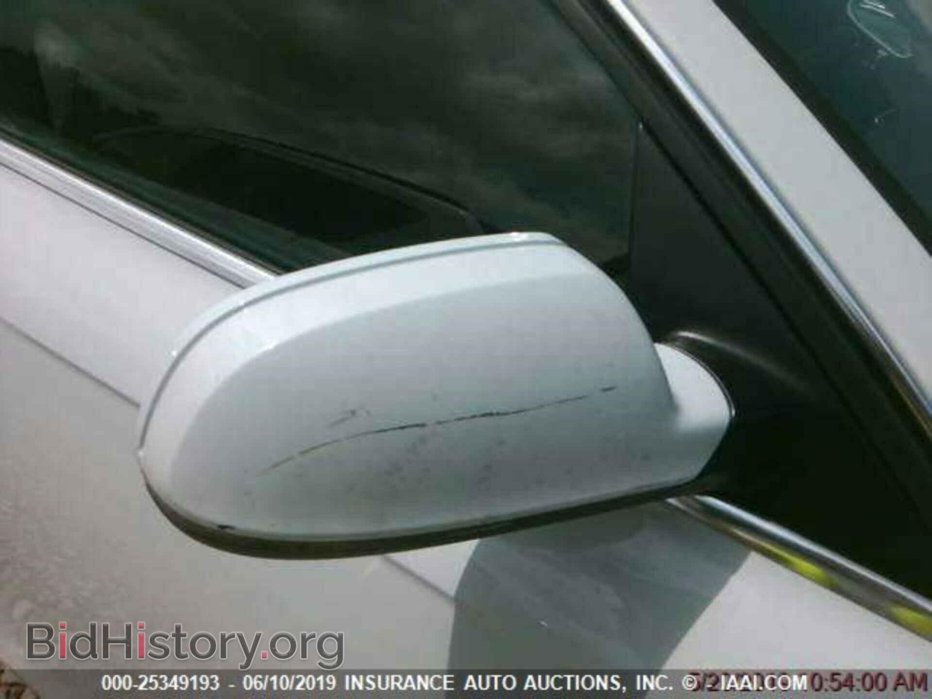 2013 AUDI A4 - VIN: WAUFFAFL4DN032553 - Фото 3