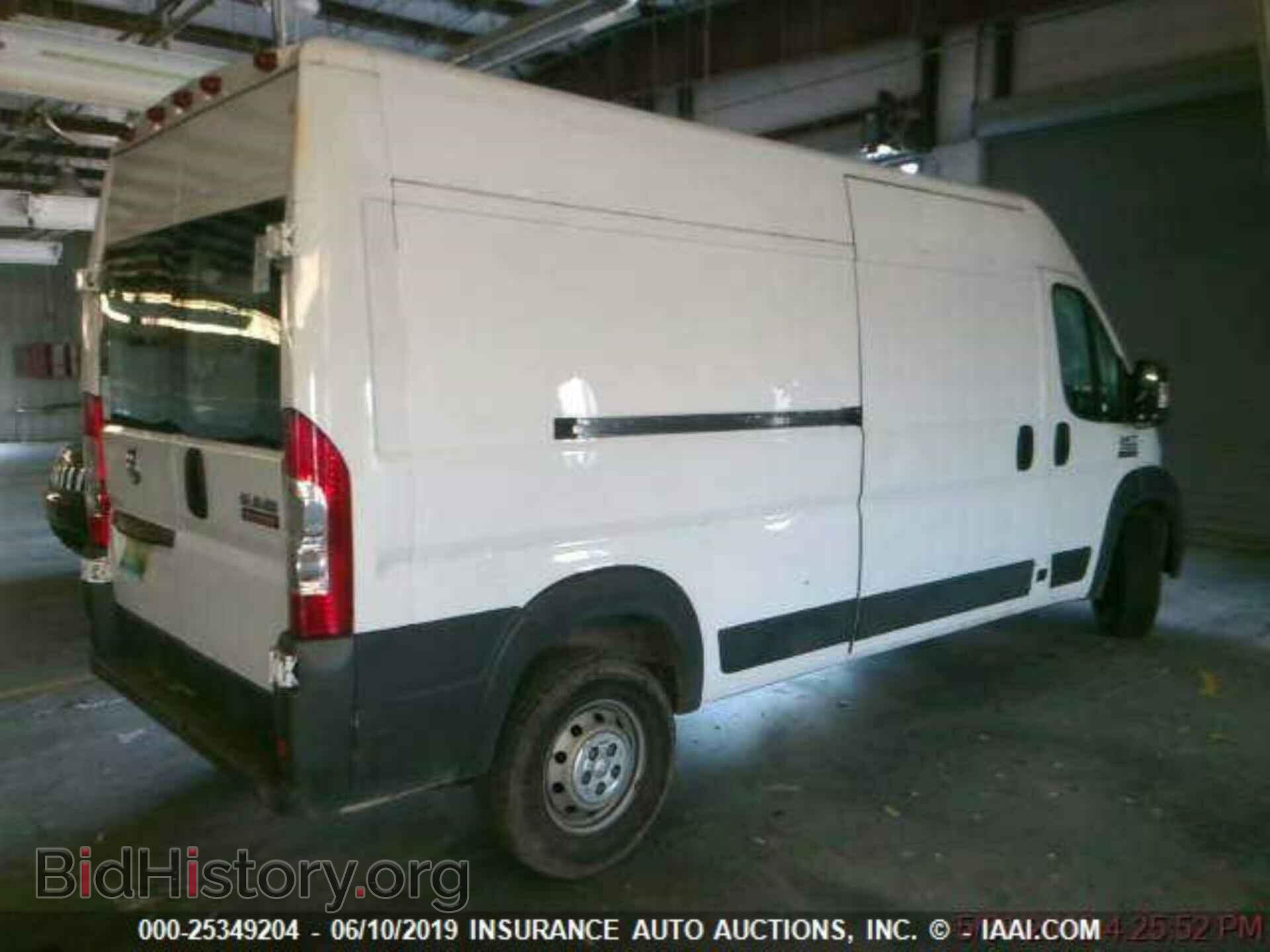 2014 RAM PROMASTER - VIN: 3C6TRVDG9EE107772 - Фото 2